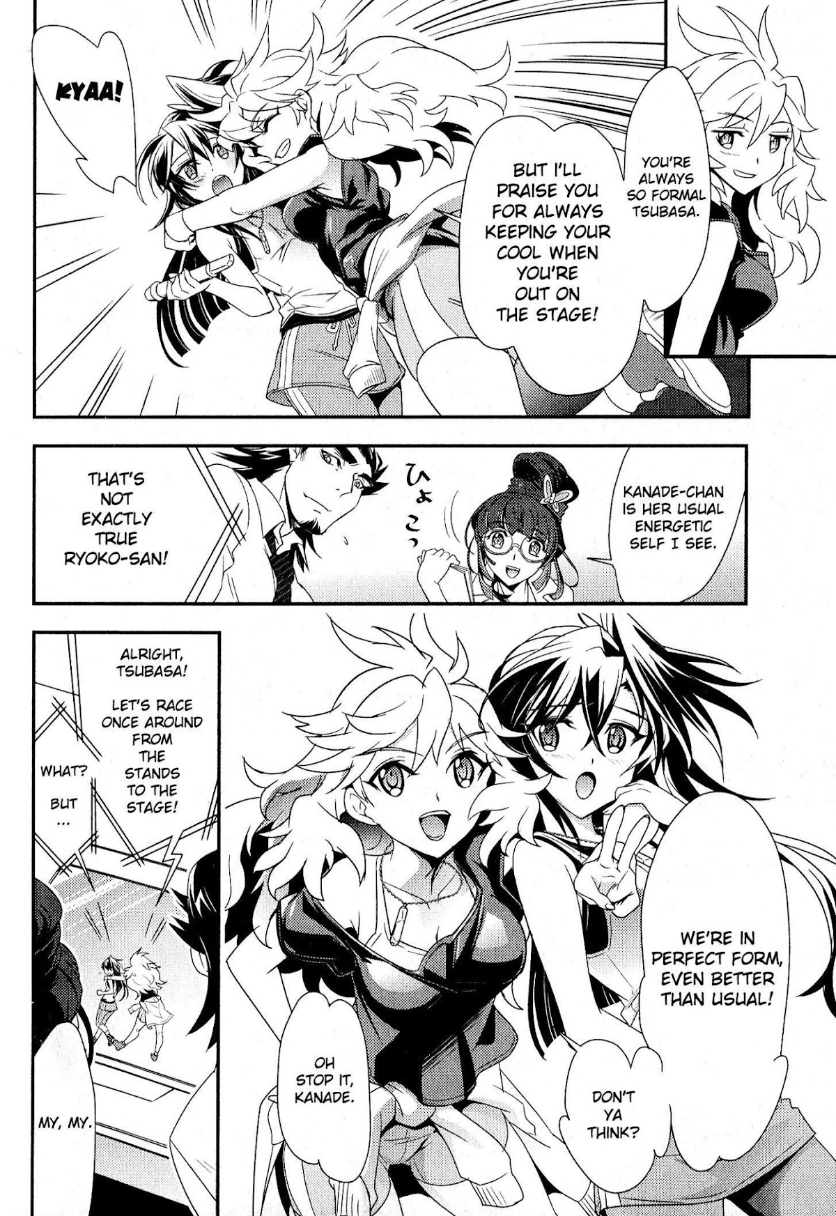 Senki Zesshou Symphogear Chapter 2 page 4 - Chapter 2