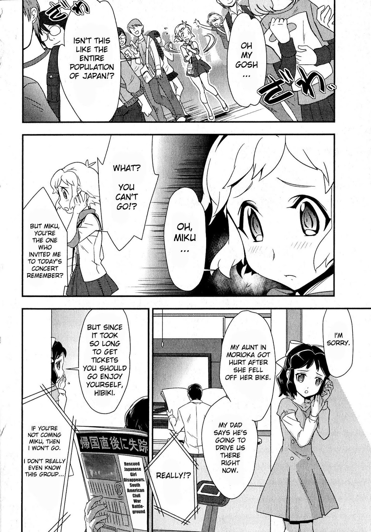 Senki Zesshou Symphogear Chapter 2 page 9 - Chapter 2