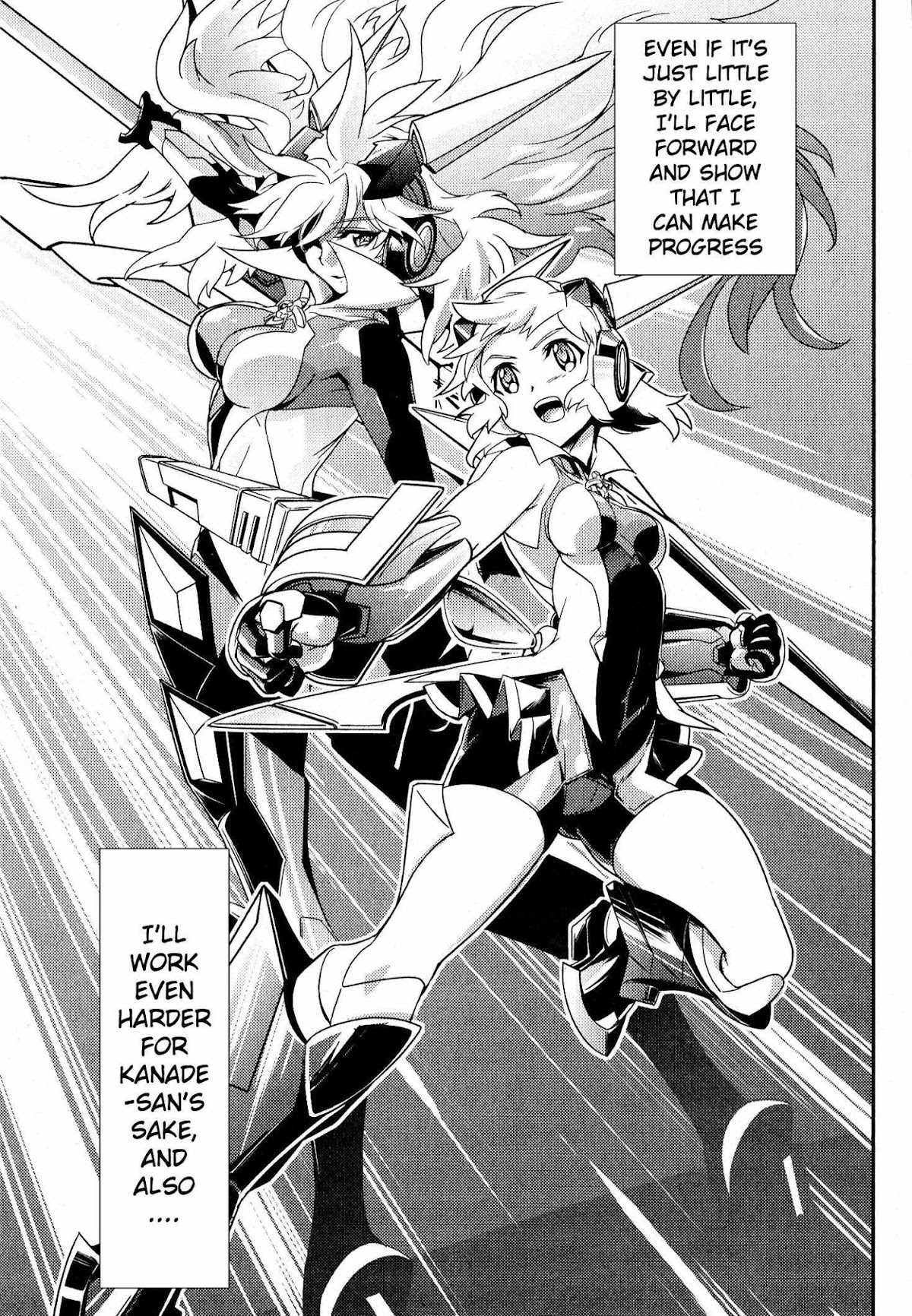 Senki Zesshou Symphogear Chapter 3 page 33 - Chapter 3
