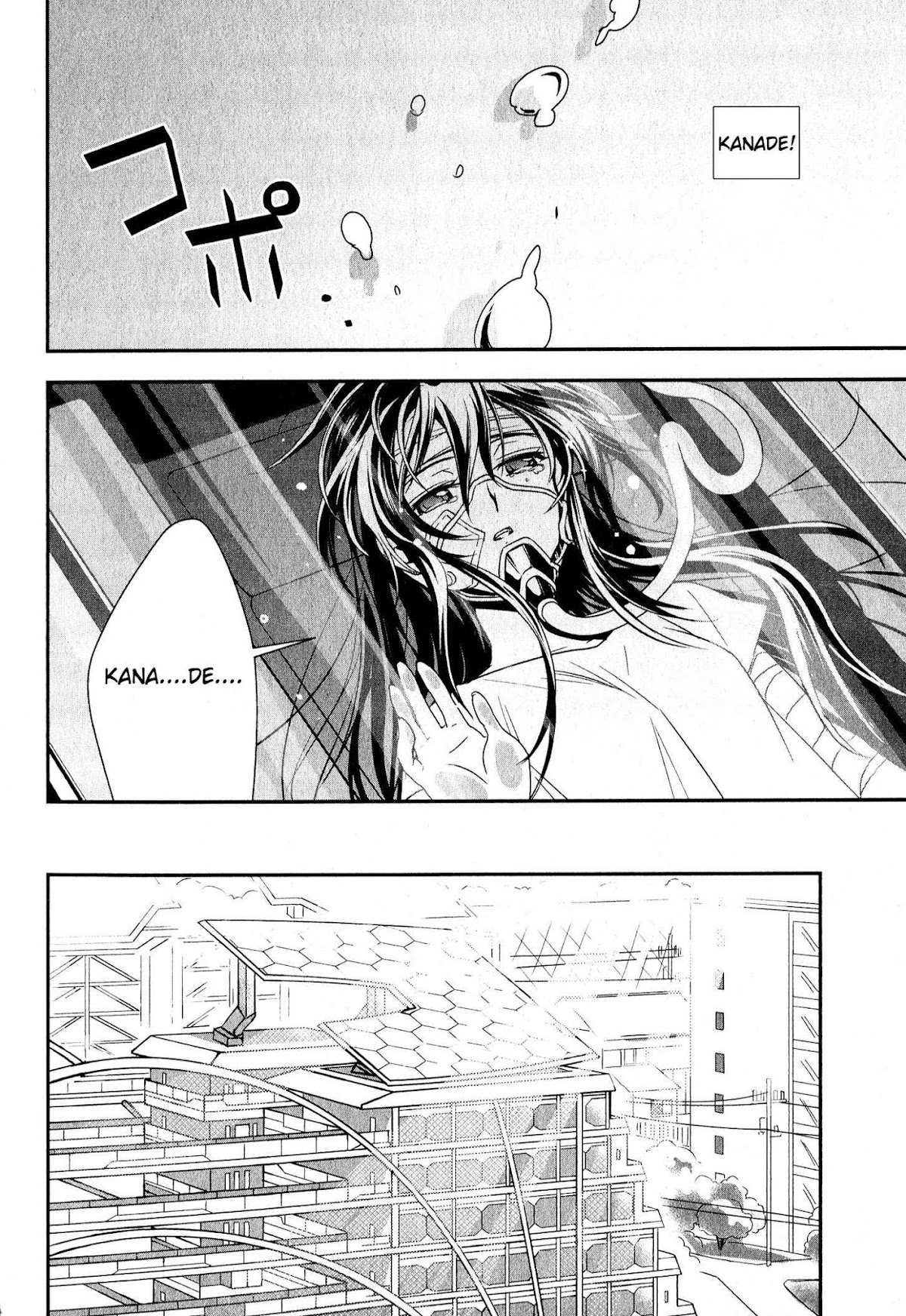 Senki Zesshou Symphogear Chapter 4 page 14 - Chapter 4