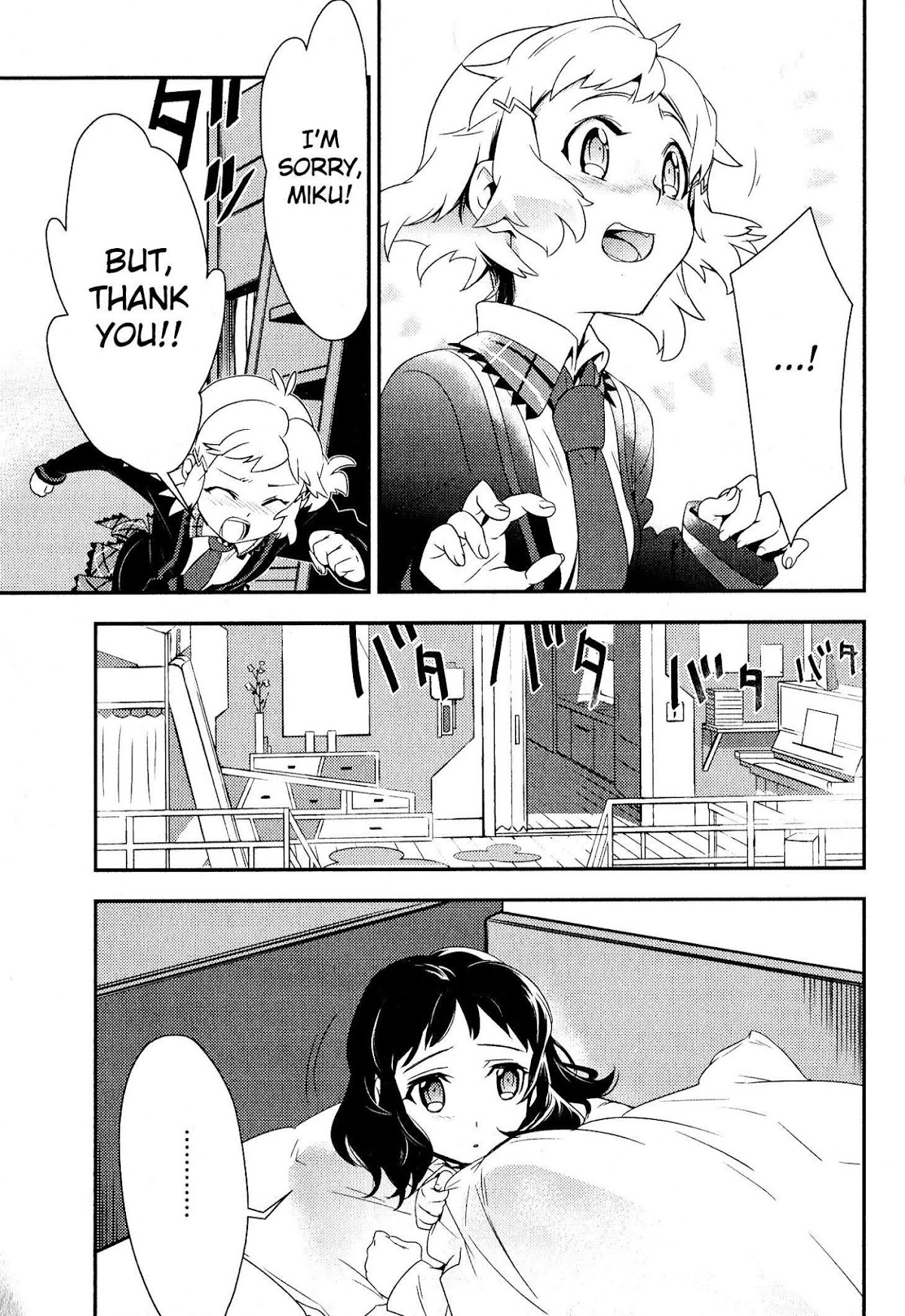 Senki Zesshou Symphogear Chapter 4 page 17 - Chapter 4