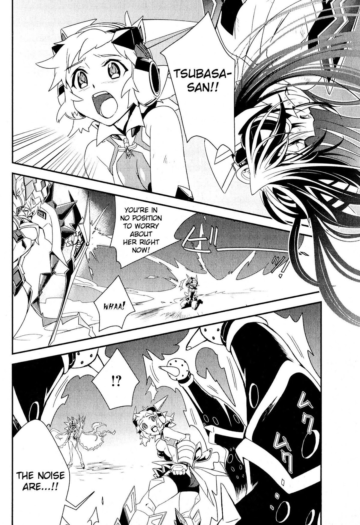 Senki Zesshou Symphogear Chapter 4 page 2 - Chapter 4