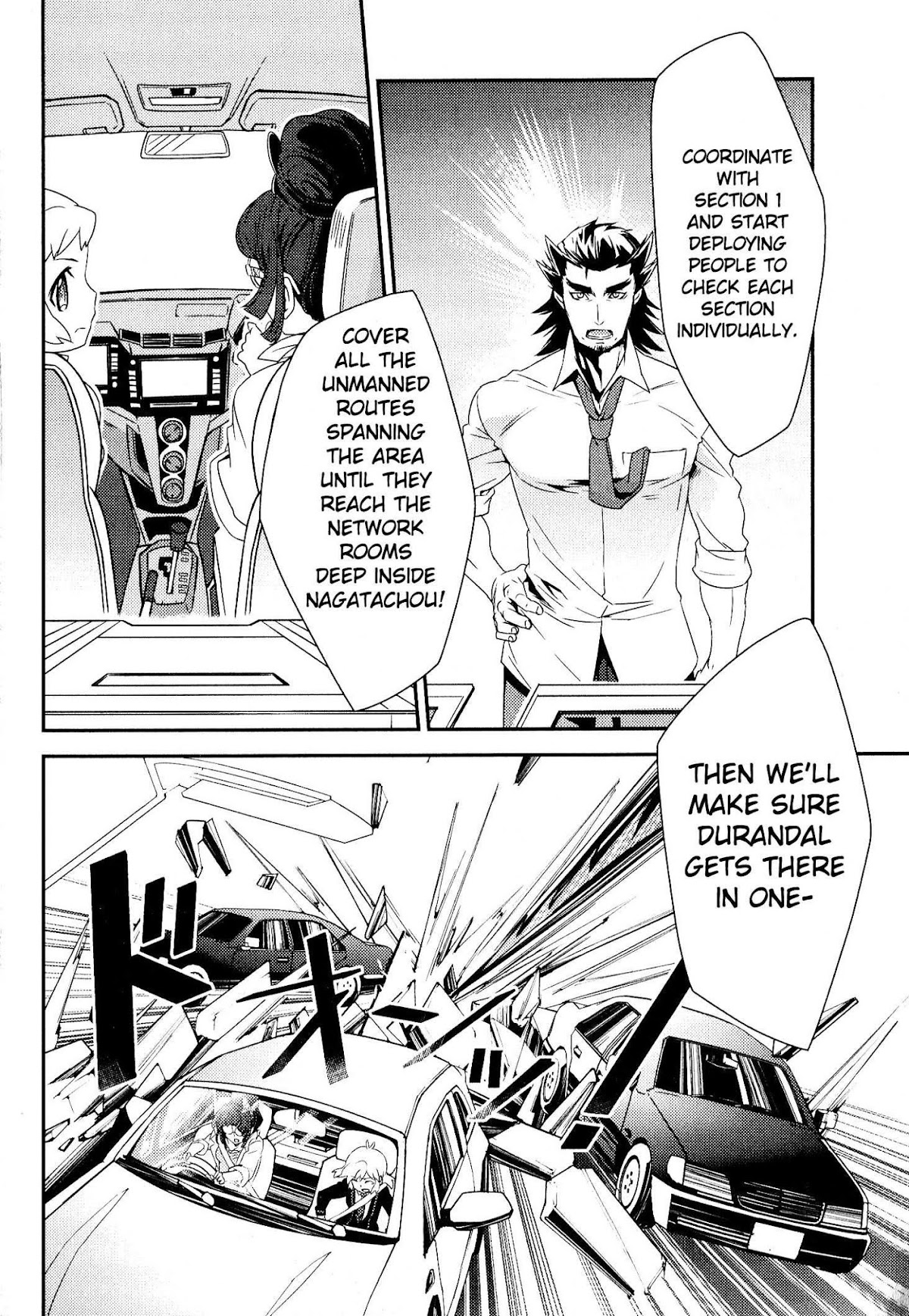 Senki Zesshou Symphogear Chapter 4 page 20 - Chapter 4
