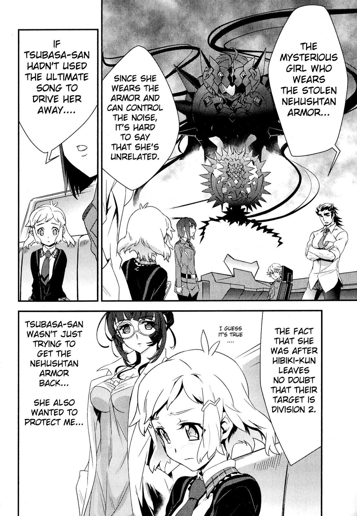 Senki Zesshou Symphogear Chapter 4 page 8 - Chapter 4