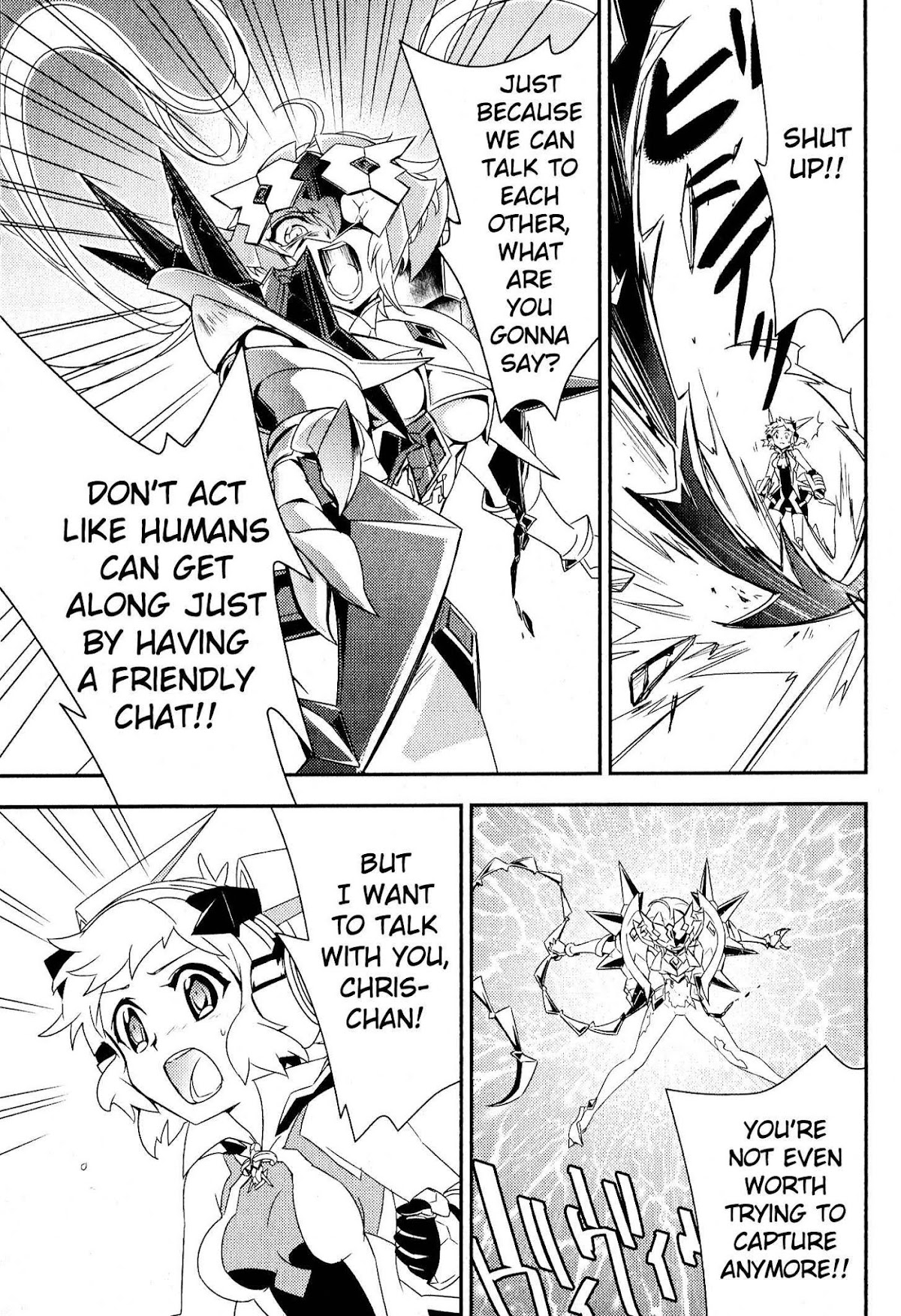 Senki Zesshou Symphogear Chapter 5 page 12 - Chapter 5