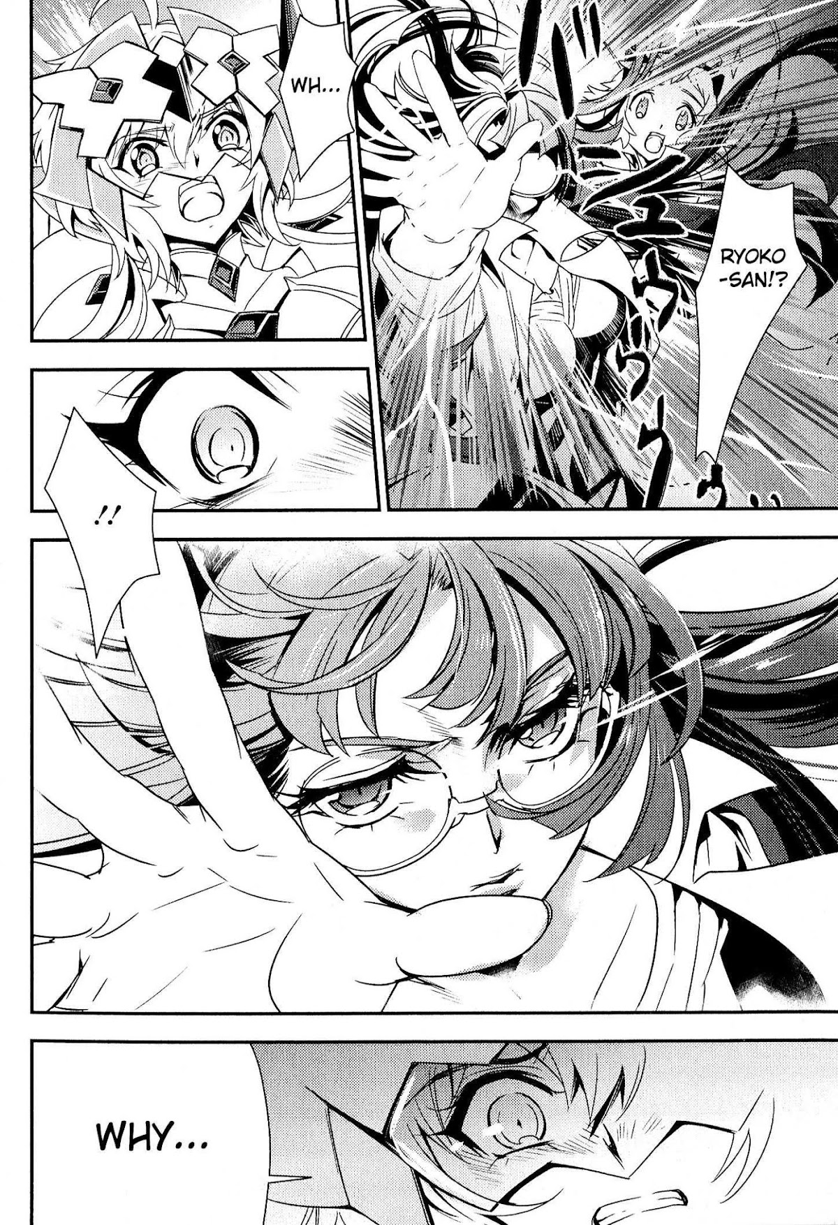 Senki Zesshou Symphogear Chapter 5 page 15 - Chapter 5