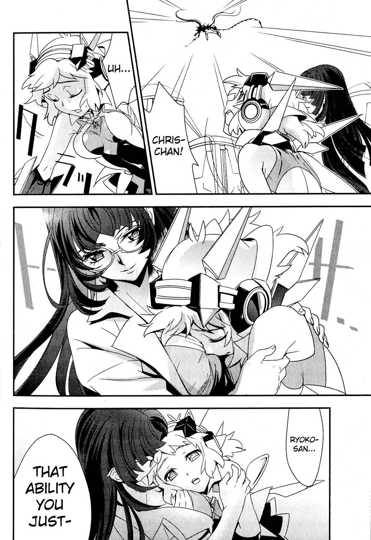 Senki Zesshou Symphogear Chapter 5 page 17 - Chapter 5