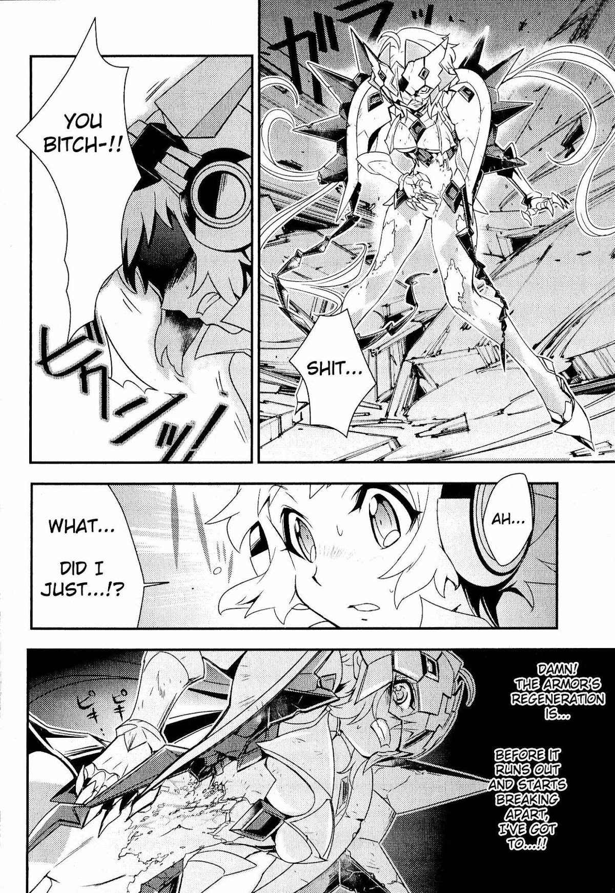 Senki Zesshou Symphogear Chapter 5 page 7 - Chapter 5