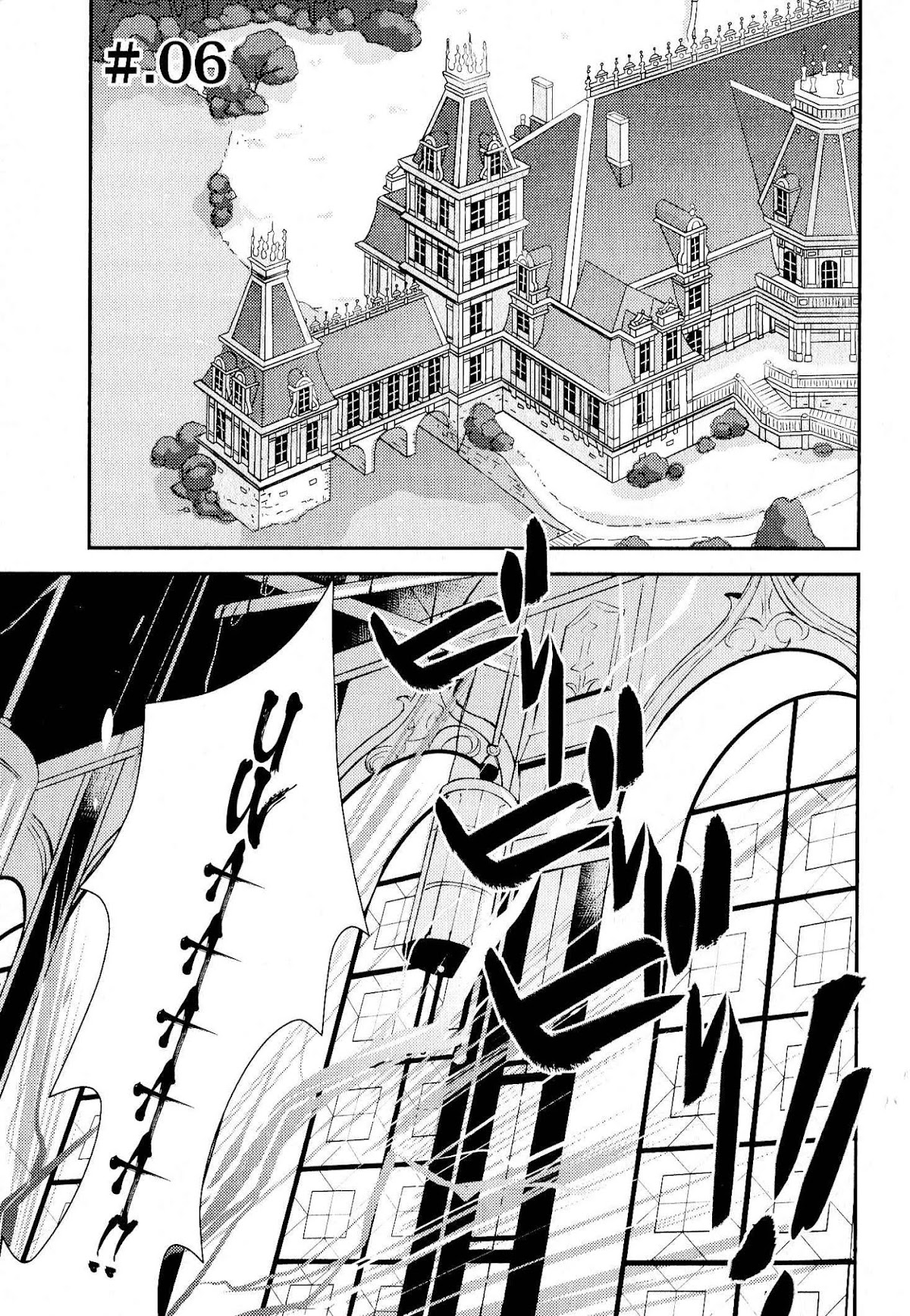 Senki Zesshou Symphogear Chapter 6 page 1 - Chapter 6