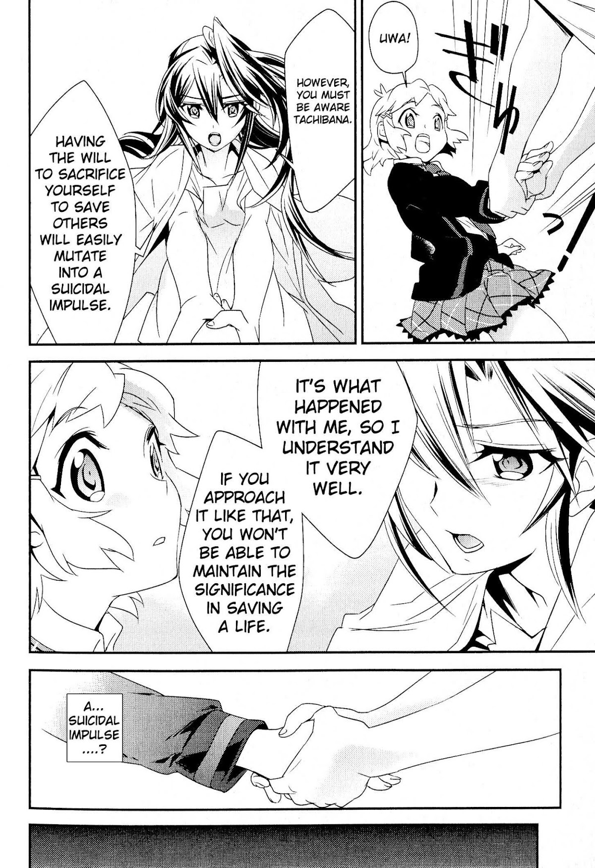 Senki Zesshou Symphogear Chapter 6 page 18 - Chapter 6