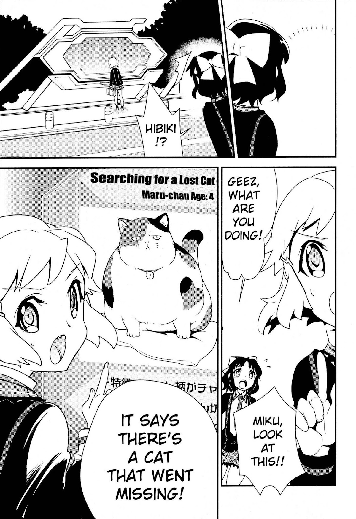 Senki Zesshou Symphogear Chapter 6 page 21 - Chapter 6