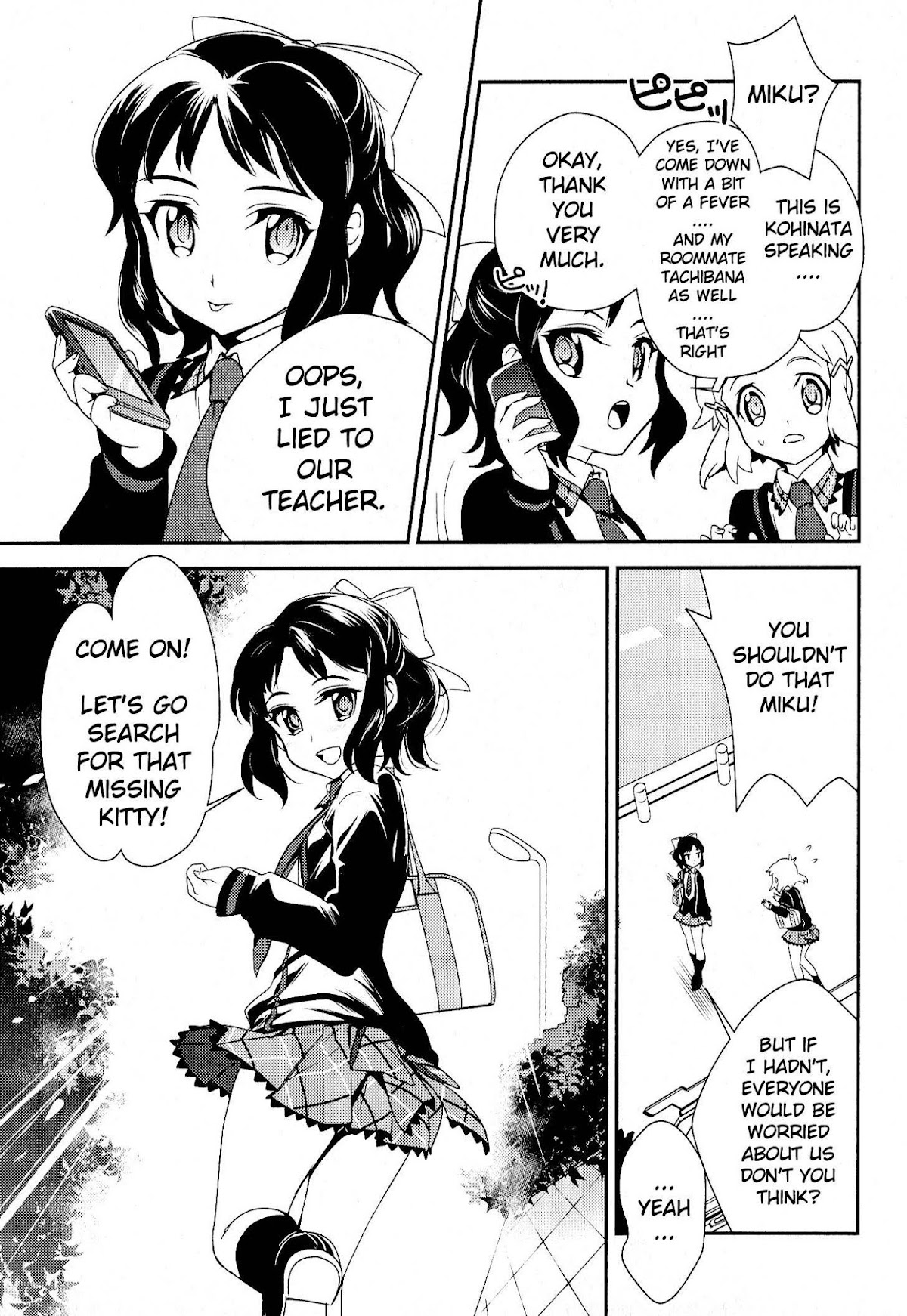 Senki Zesshou Symphogear Chapter 6 page 23 - Chapter 6