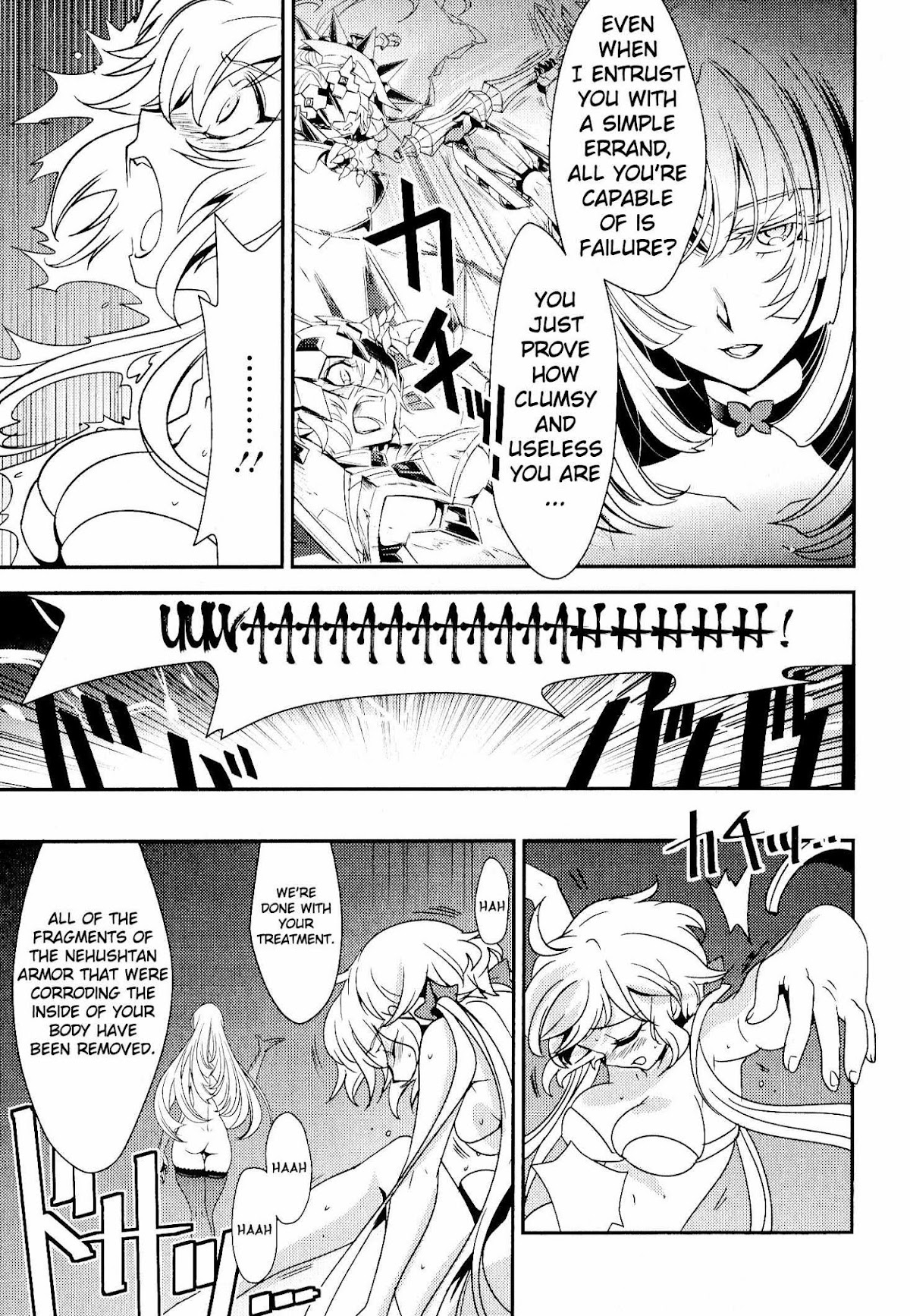 Senki Zesshou Symphogear Chapter 6 page 3 - Chapter 6