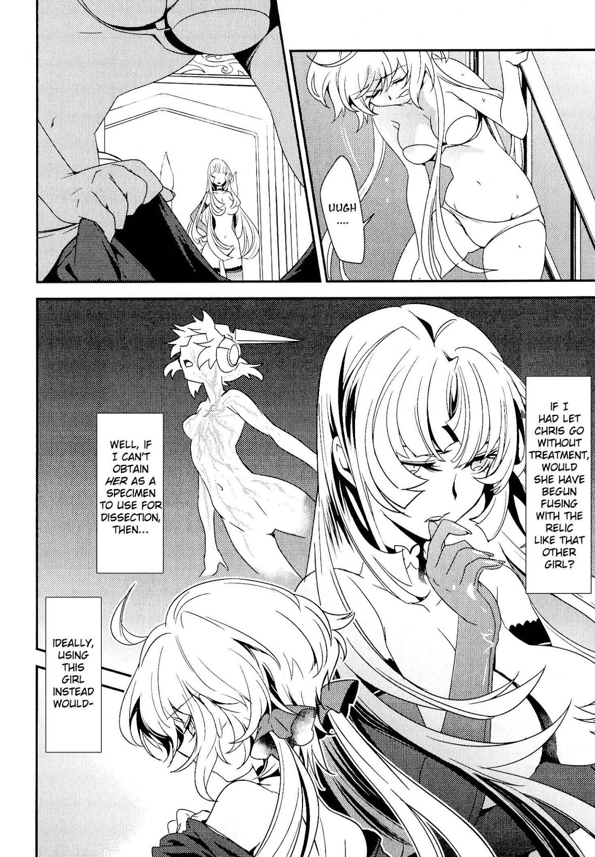 Senki Zesshou Symphogear Chapter 6 page 4 - Chapter 6