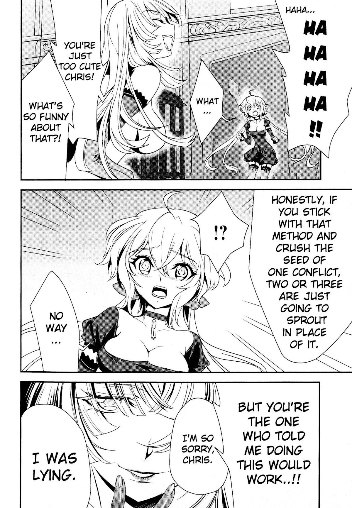 Senki Zesshou Symphogear Chapter 6 page 6 - Chapter 6