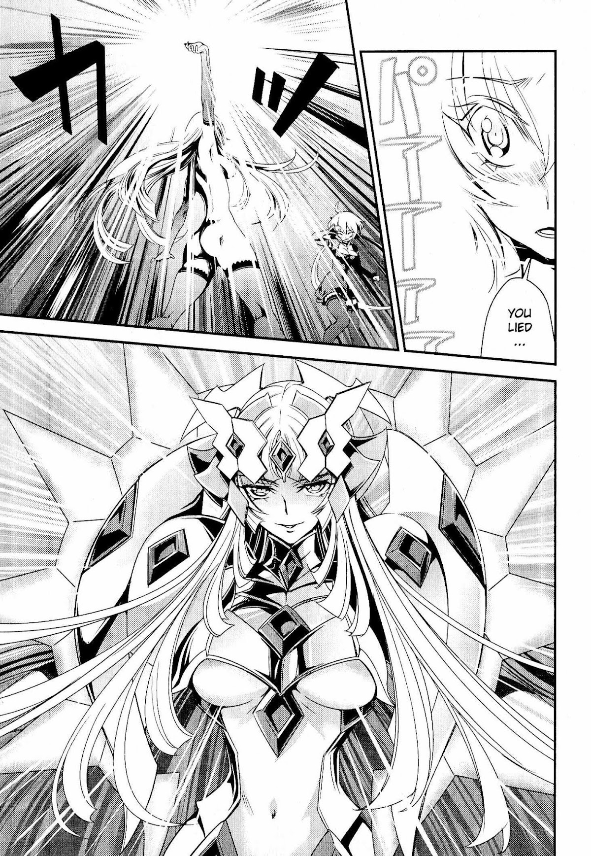 Senki Zesshou Symphogear Chapter 6 page 7 - Chapter 6
