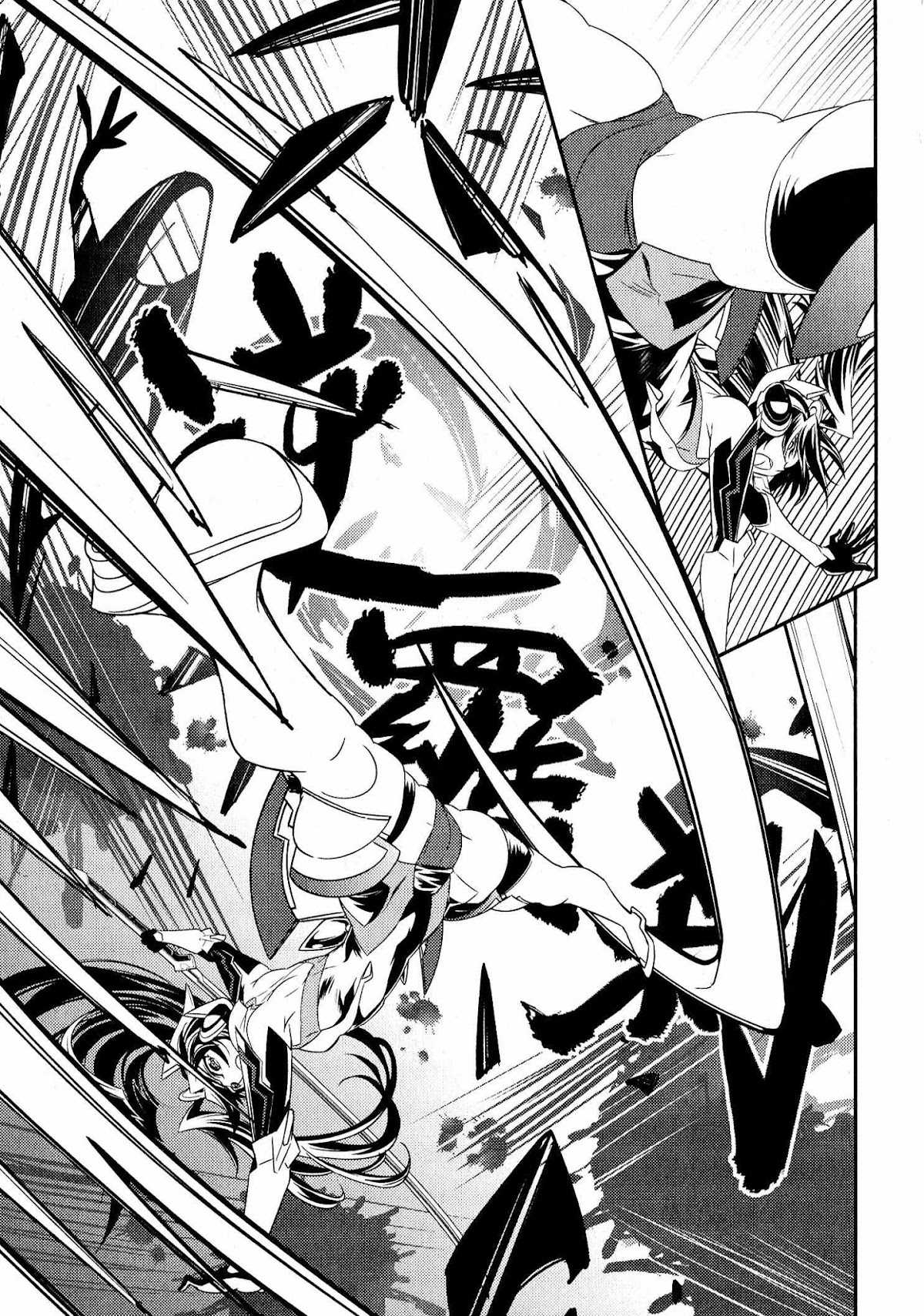 Senki Zesshou Symphogear Chapter 8 page 11 - Chapter 8