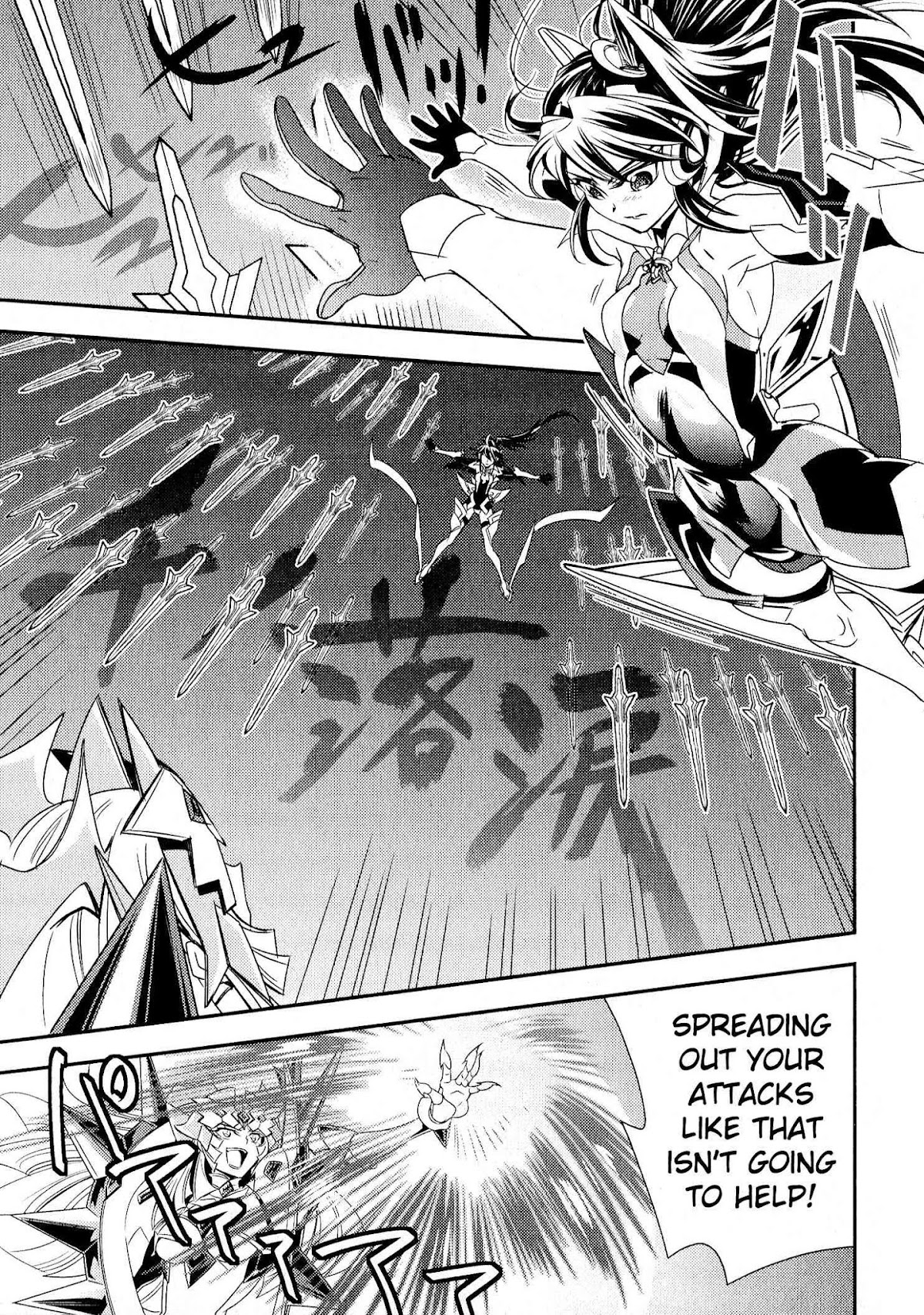 Senki Zesshou Symphogear Chapter 8 page 13 - Chapter 8