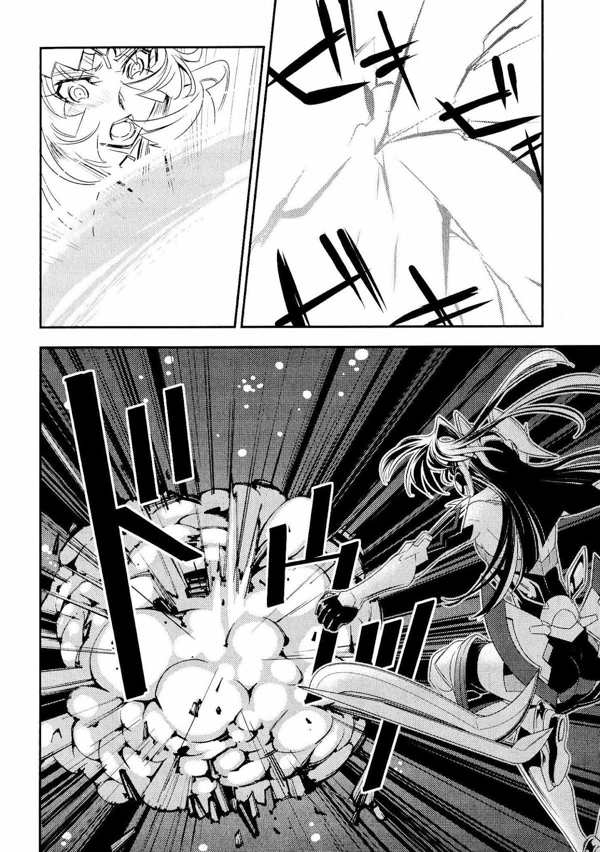 Senki Zesshou Symphogear Chapter 8 page 16 - Chapter 8