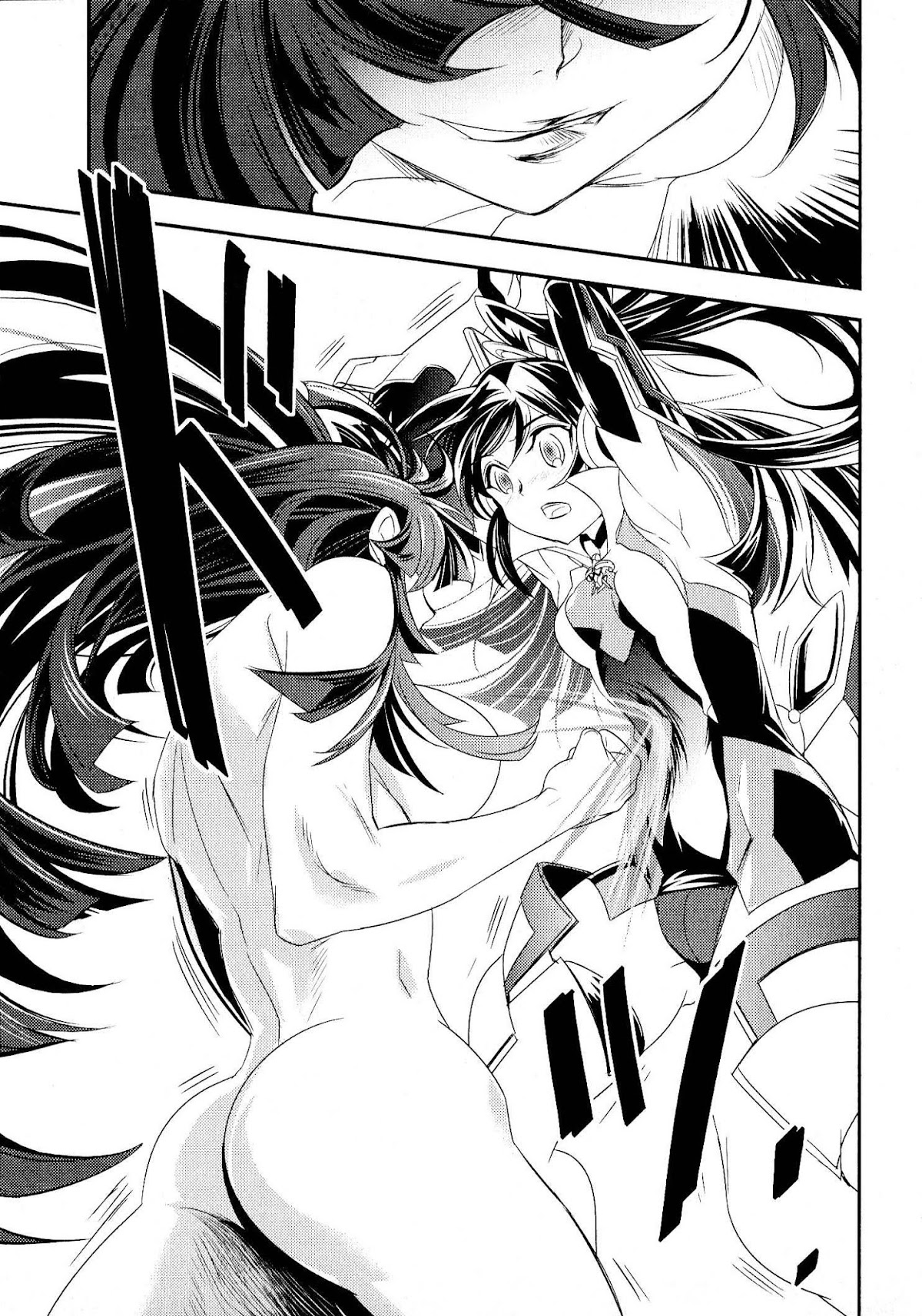 Senki Zesshou Symphogear Chapter 8 page 21 - Chapter 8
