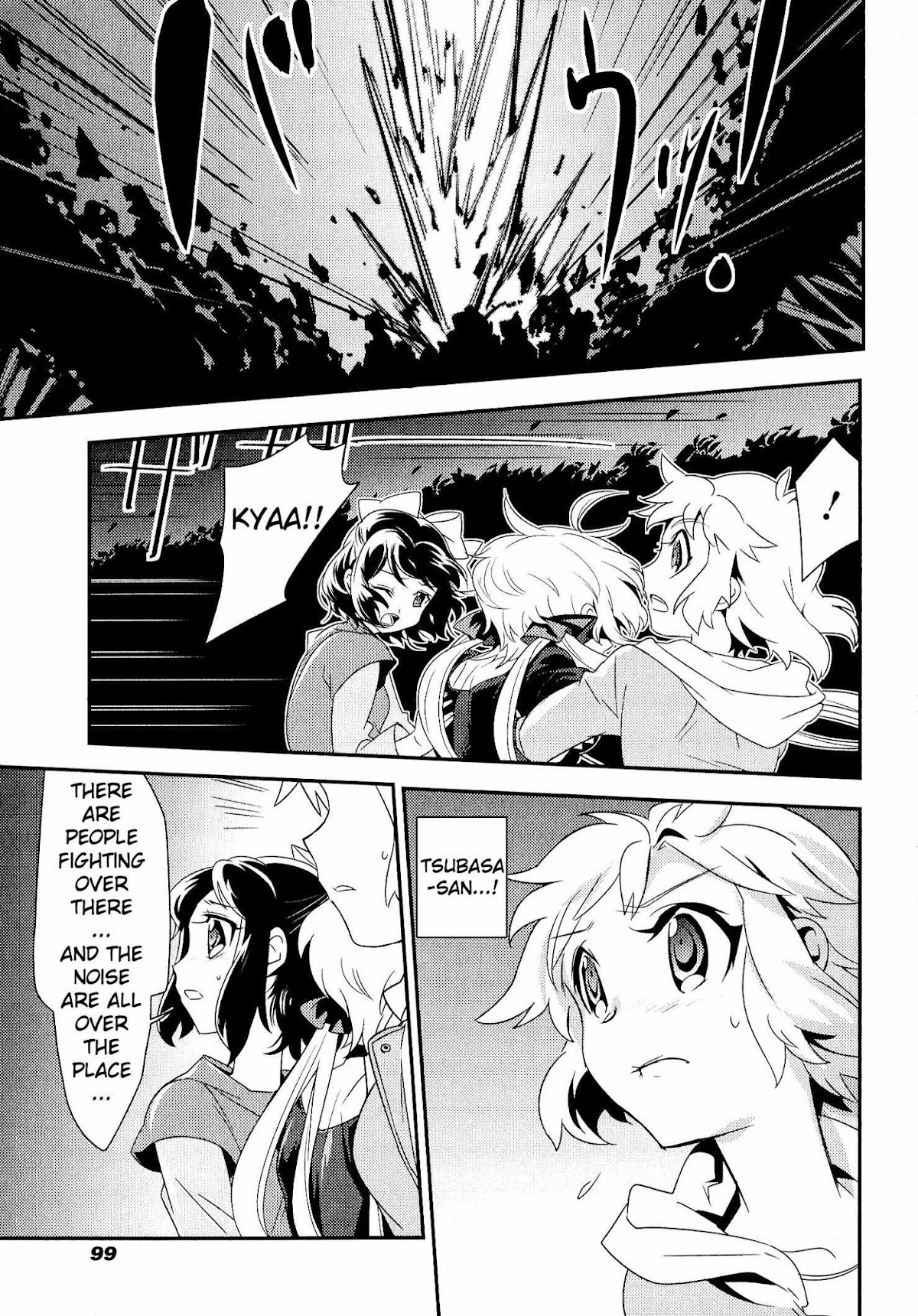 Senki Zesshou Symphogear Chapter 8 page 23 - Chapter 8