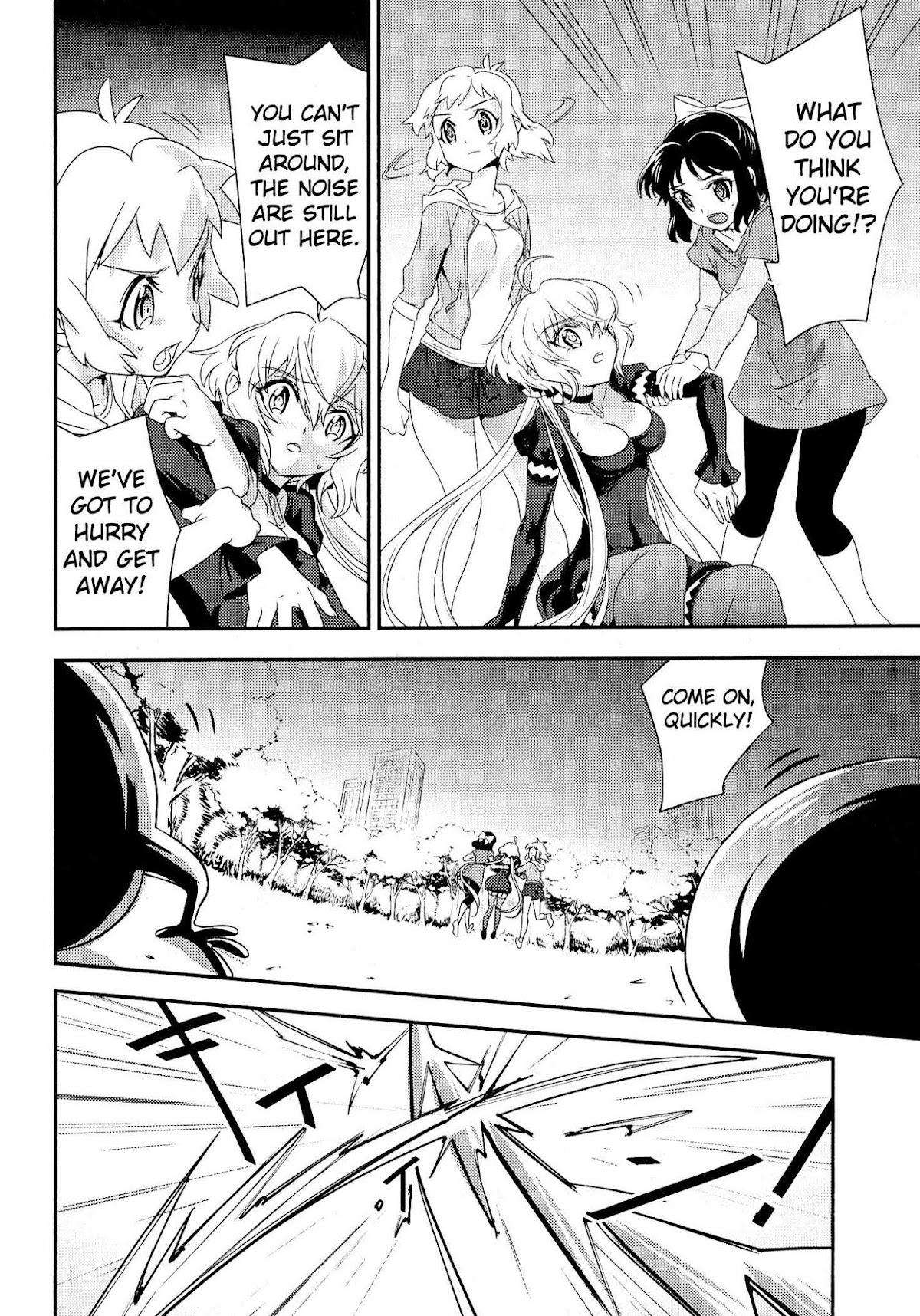 Senki Zesshou Symphogear Chapter 8 page 6 - Chapter 8