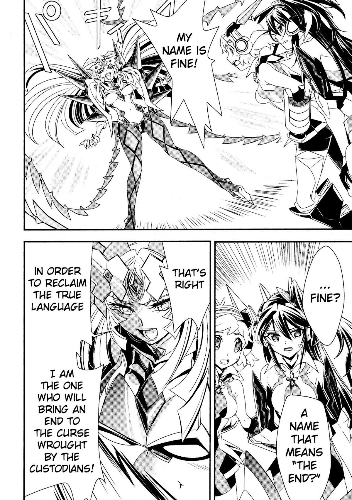 Senki Zesshou Symphogear Chapter 9 page 12 - Chapter 9