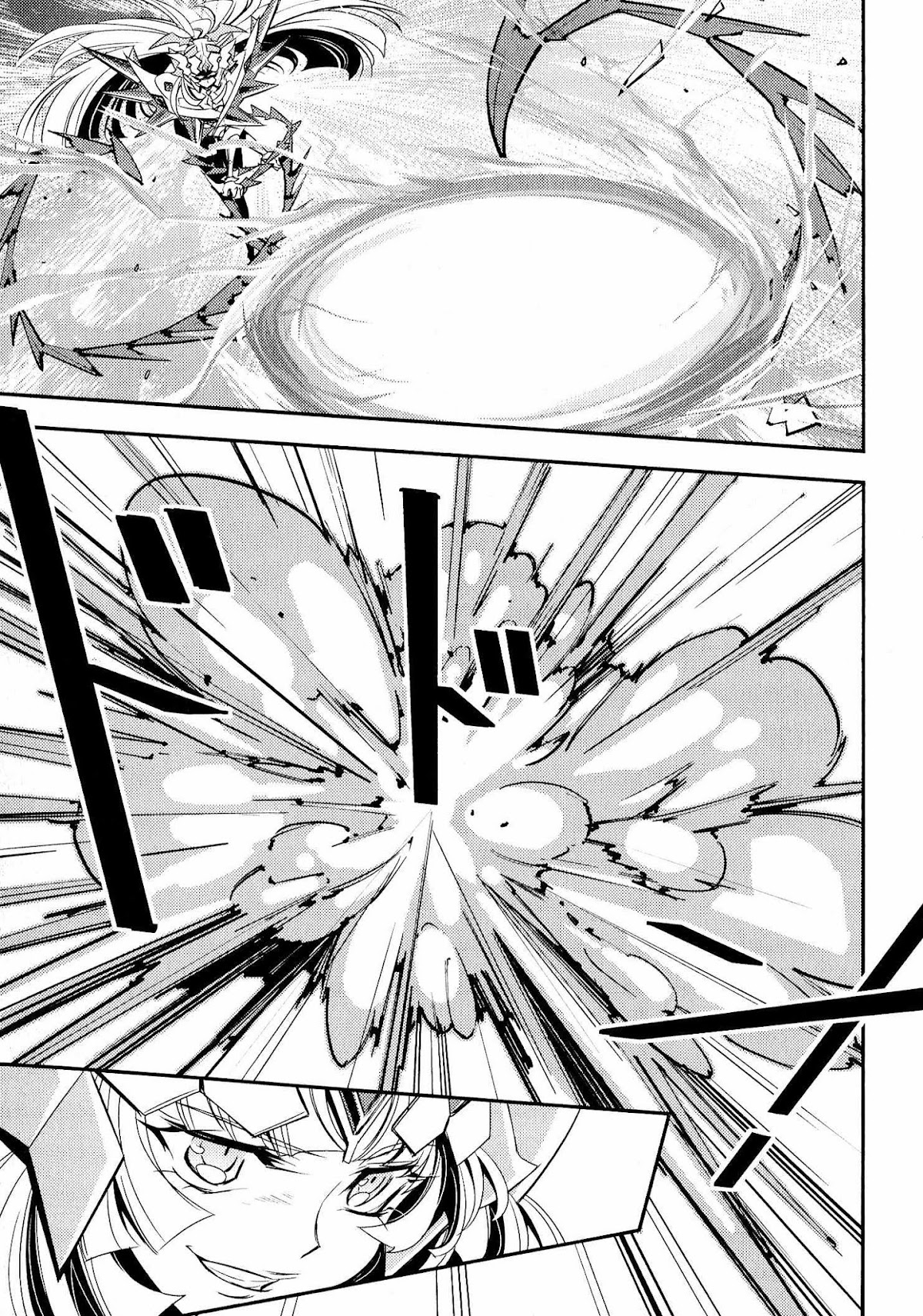 Senki Zesshou Symphogear Chapter 9 page 23 - Chapter 9
