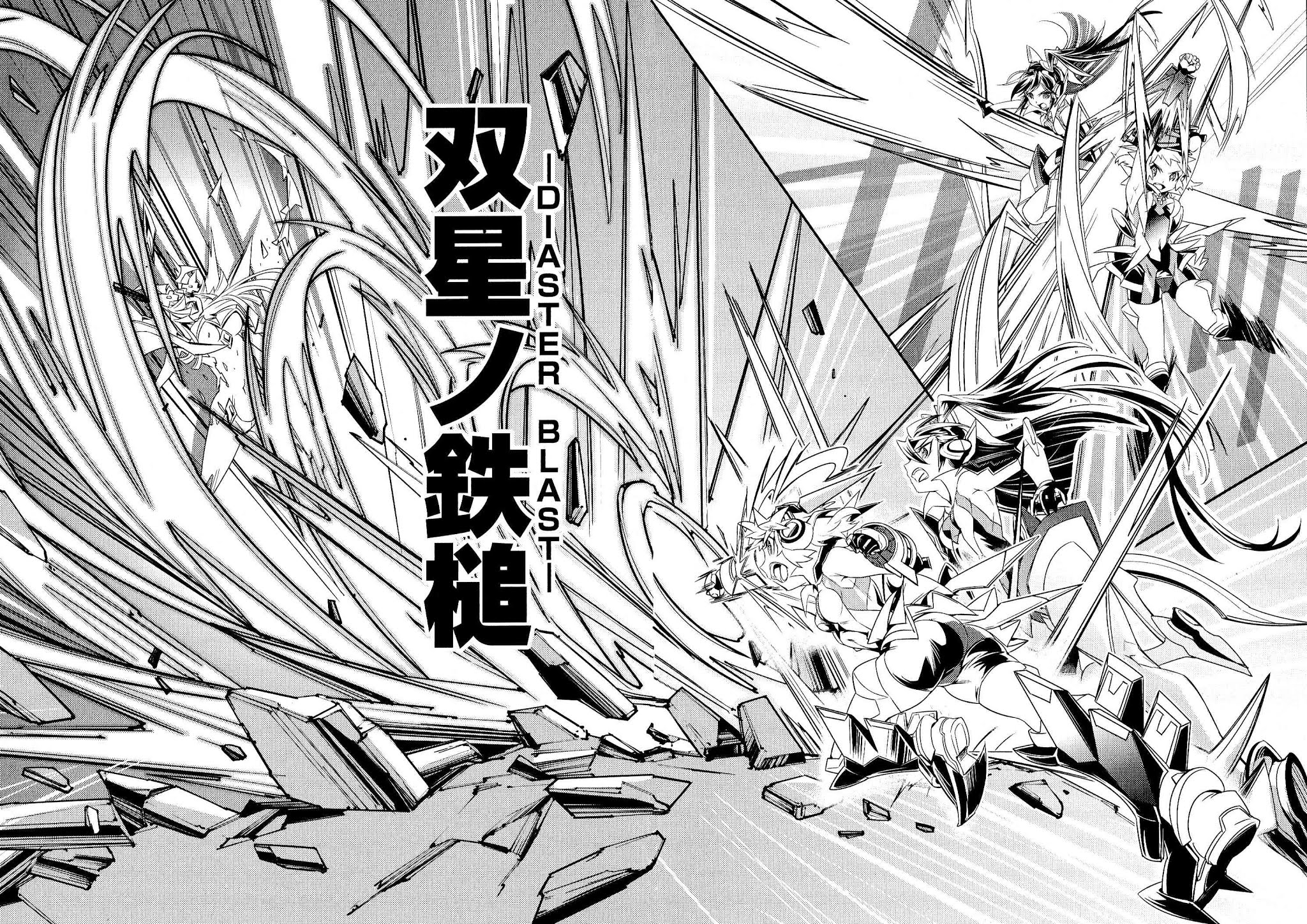 Senki Zesshou Symphogear Chapter 9 page 26 - Chapter 9