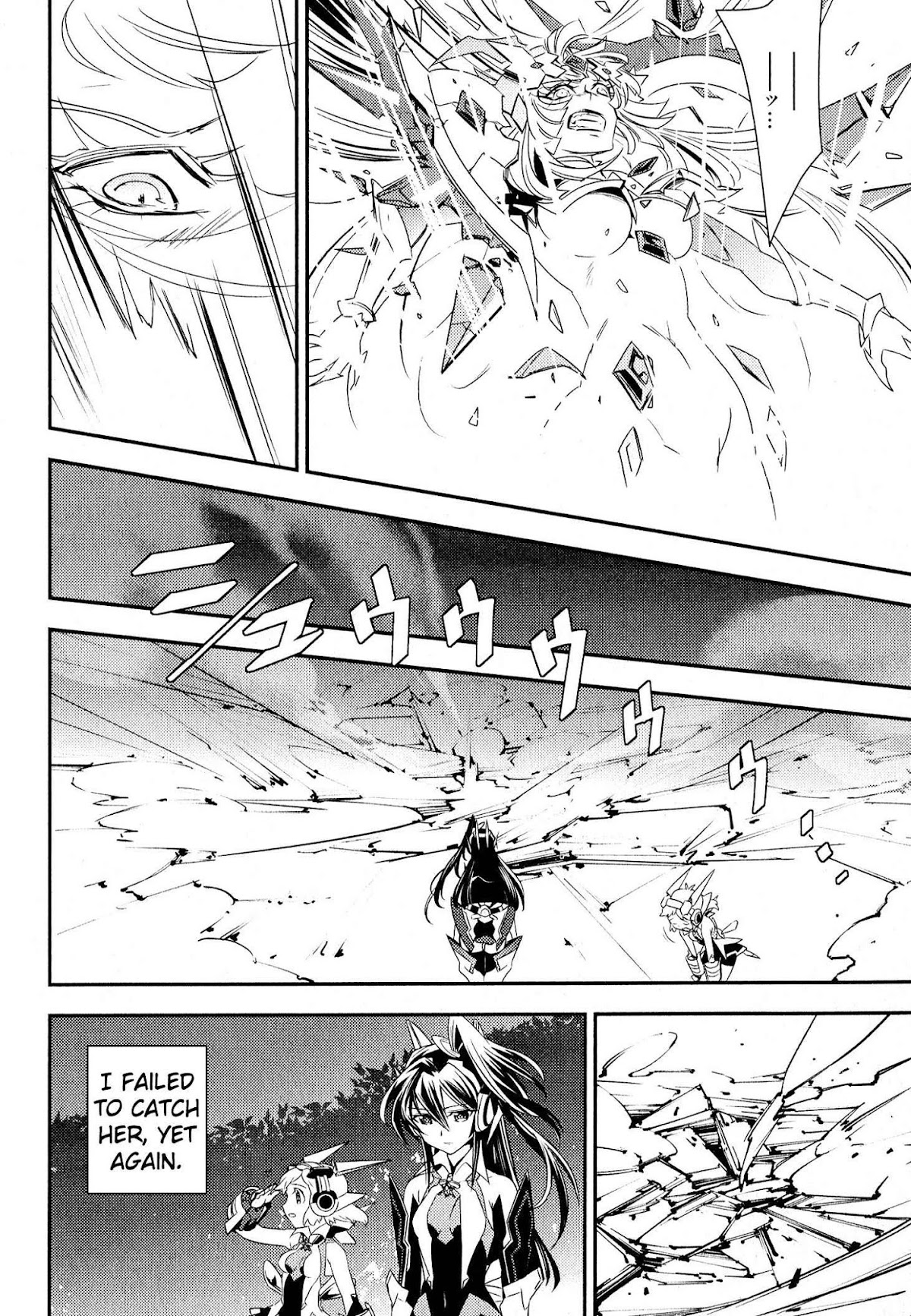 Senki Zesshou Symphogear Chapter 9 page 27 - Chapter 9