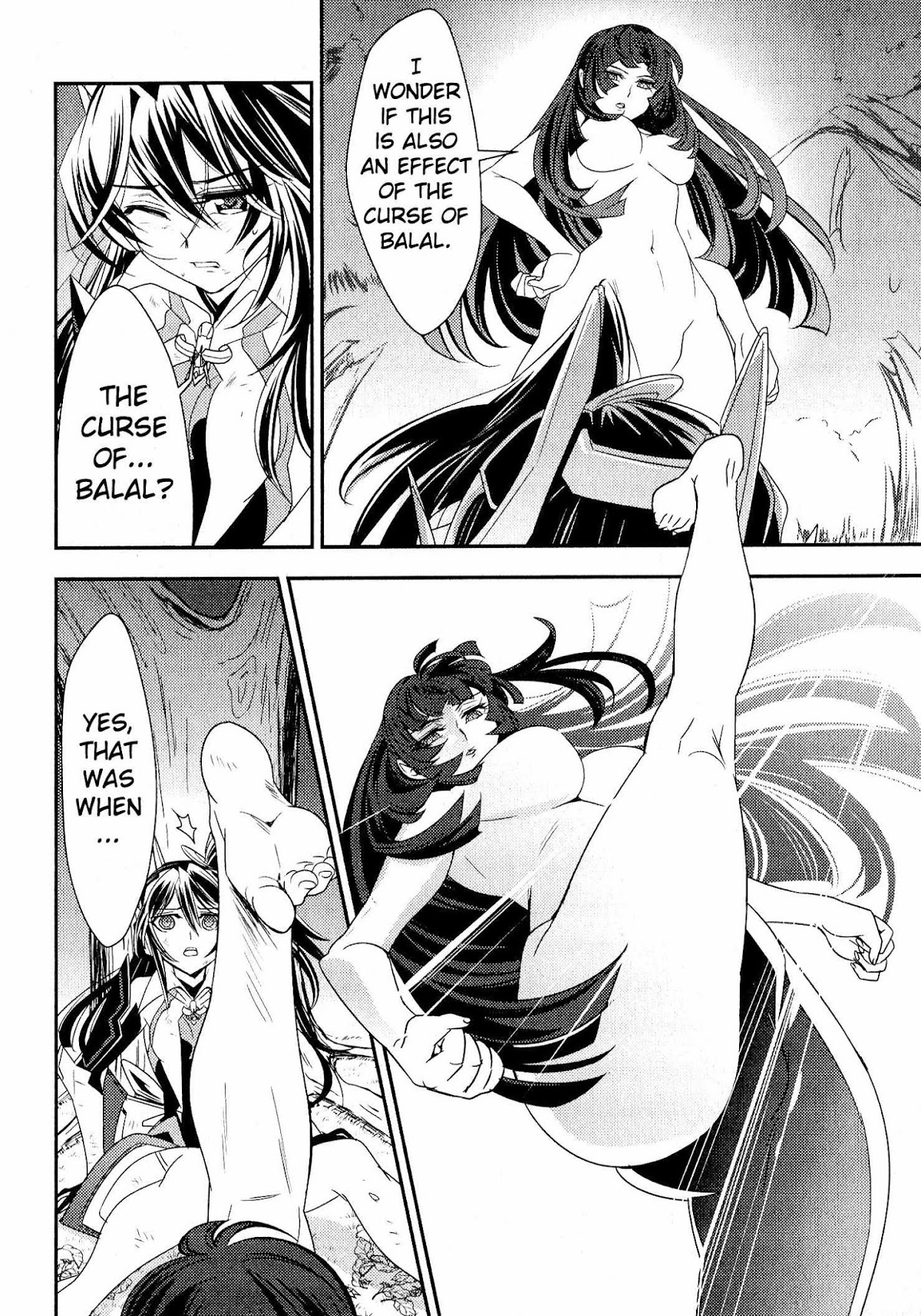 Senki Zesshou Symphogear Chapter 9 page 8 - Chapter 9