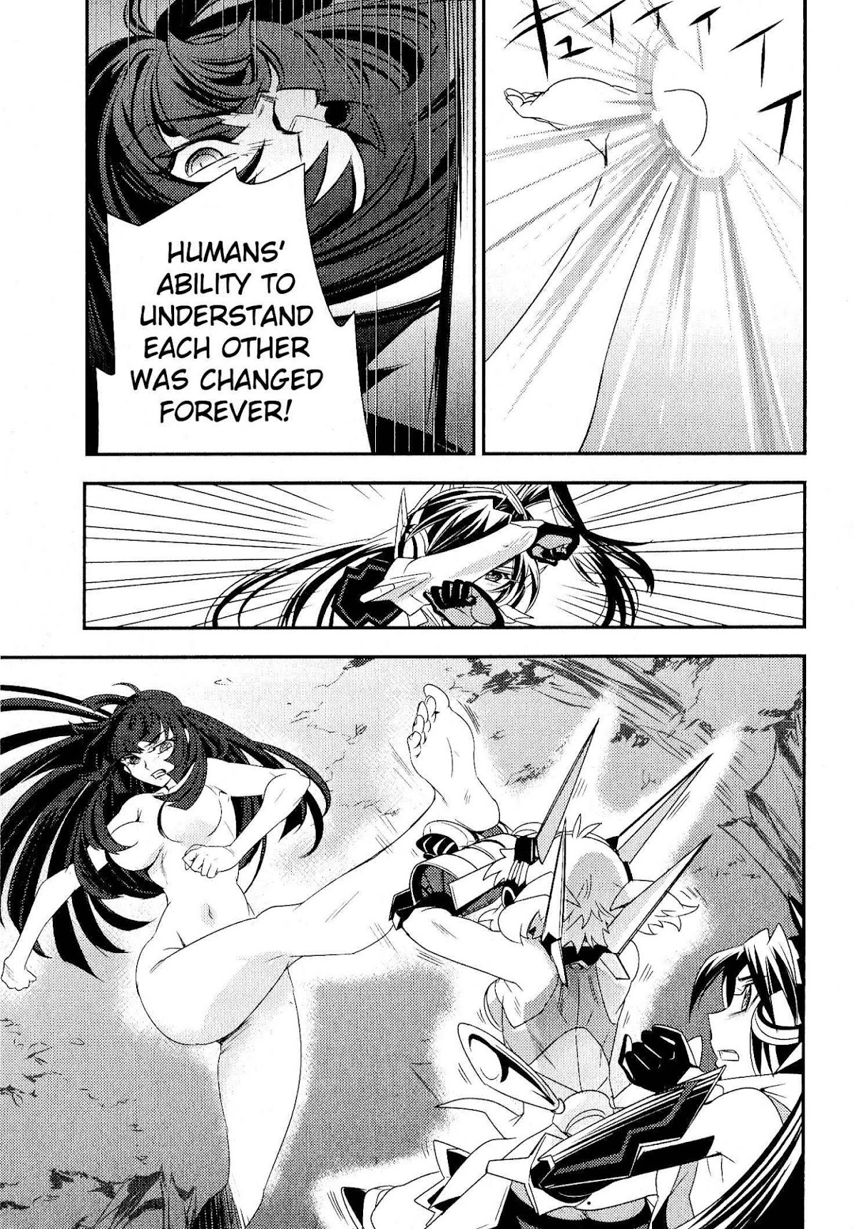 Senki Zesshou Symphogear Chapter 9 page 9 - Chapter 9