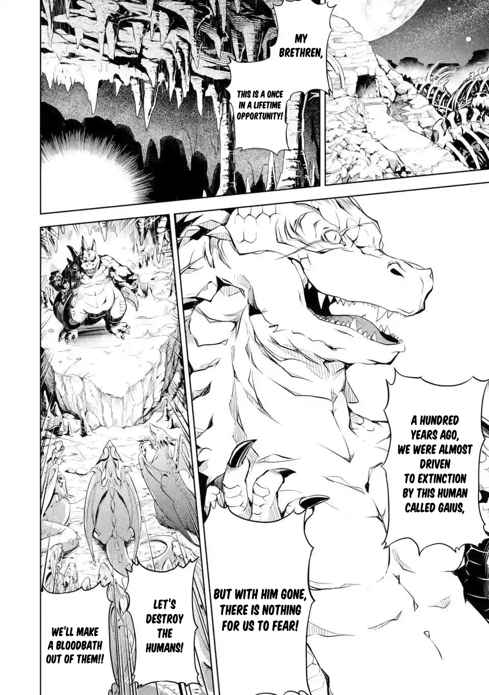 Senmetsumadou no Saikyou Kenja: Musai no Kenja, Madou wo Kiwame Saikyou e Itaru Chapter 1.1 page 11 - Chapter 1.1 - 1.4: The Strongest Sage Searches for Companions