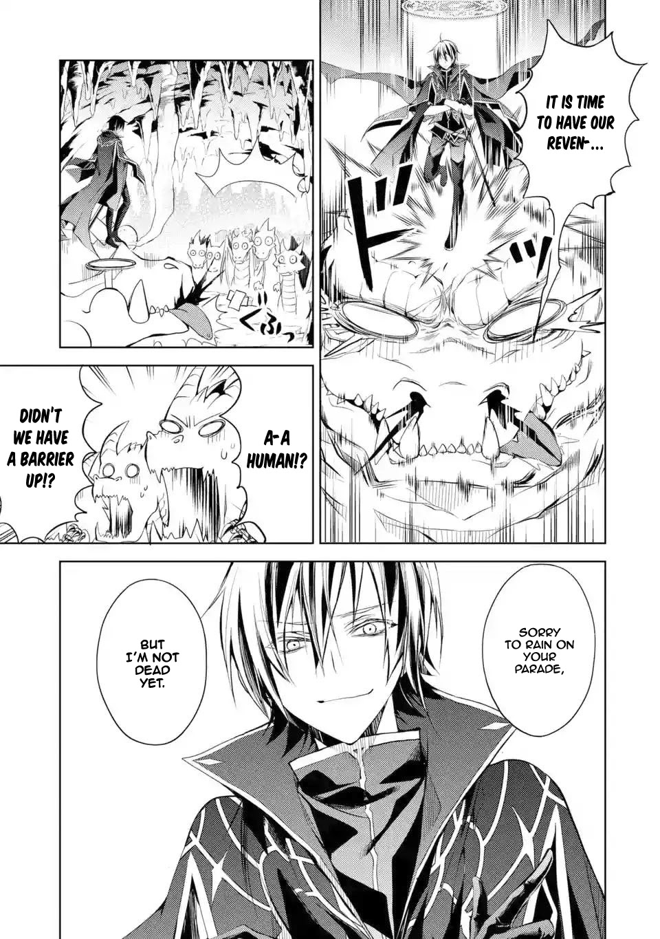 Senmetsumadou no Saikyou Kenja: Musai no Kenja, Madou wo Kiwame Saikyou e Itaru Chapter 1.1 page 12 - Chapter 1.1 - 1.4: The Strongest Sage Searches for Companions