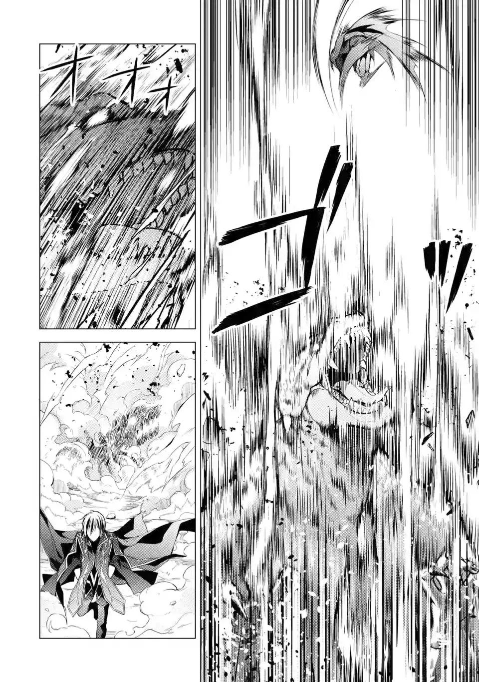 Senmetsumadou no Saikyou Kenja: Musai no Kenja, Madou wo Kiwame Saikyou e Itaru Chapter 1.1 page 19 - Chapter 1.1 - 1.4: The Strongest Sage Searches for Companions