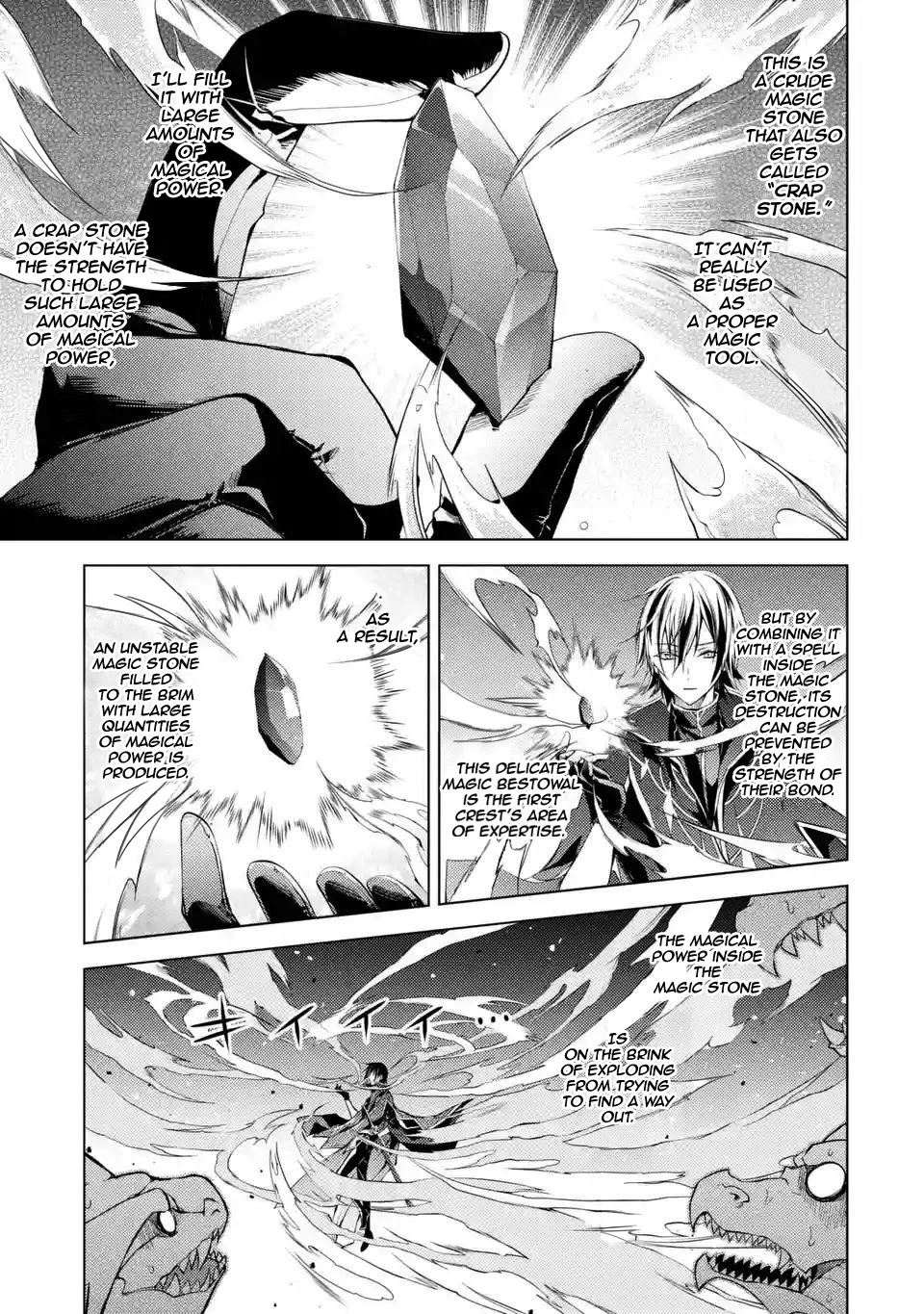Senmetsumadou no Saikyou Kenja: Musai no Kenja, Madou wo Kiwame Saikyou e Itaru Chapter 1.1 page 27 - Chapter 1.1 - 1.4: The Strongest Sage Searches for Companions