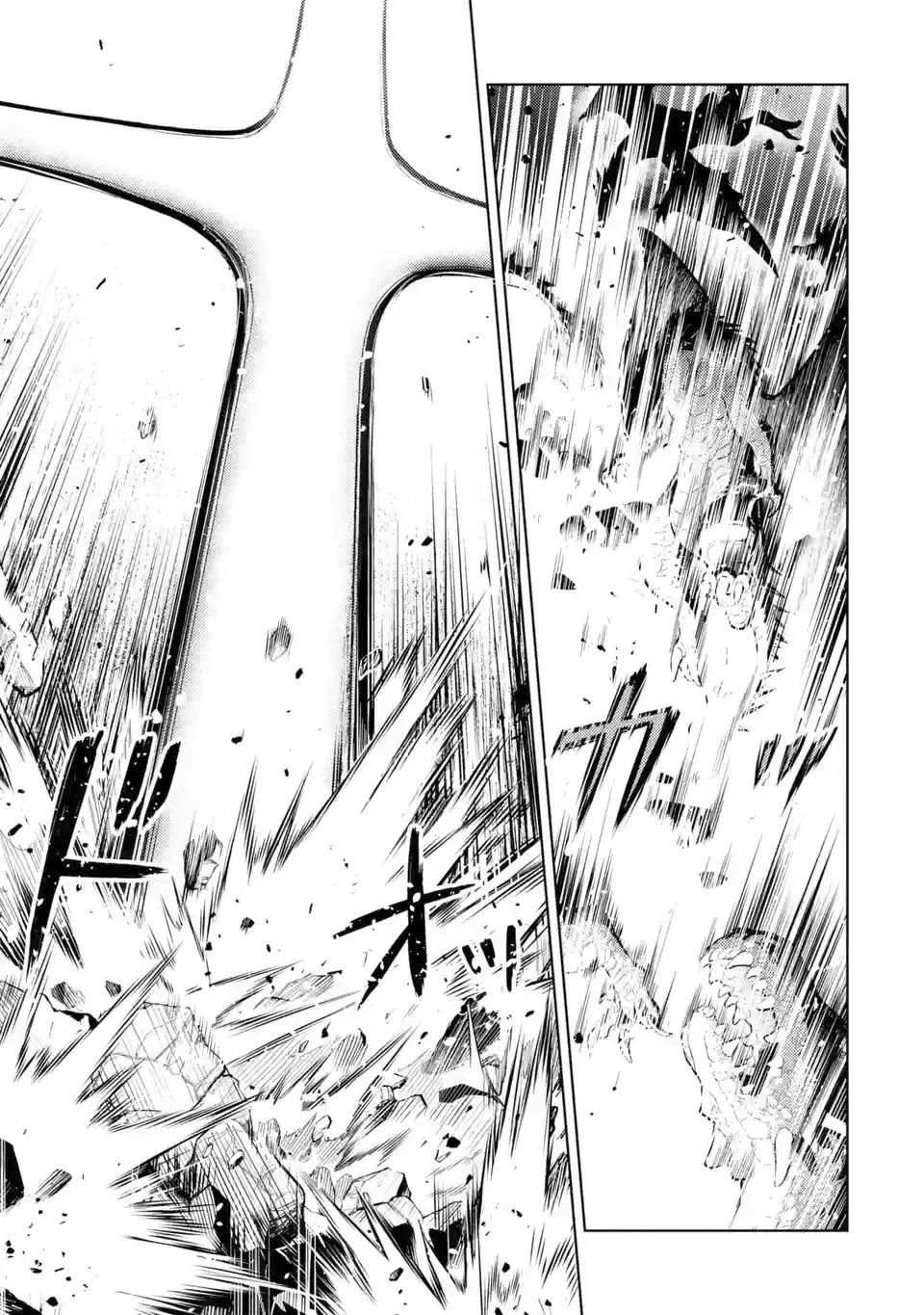 Senmetsumadou no Saikyou Kenja: Musai no Kenja, Madou wo Kiwame Saikyou e Itaru Chapter 1.1 page 29 - Chapter 1.1 - 1.4: The Strongest Sage Searches for Companions