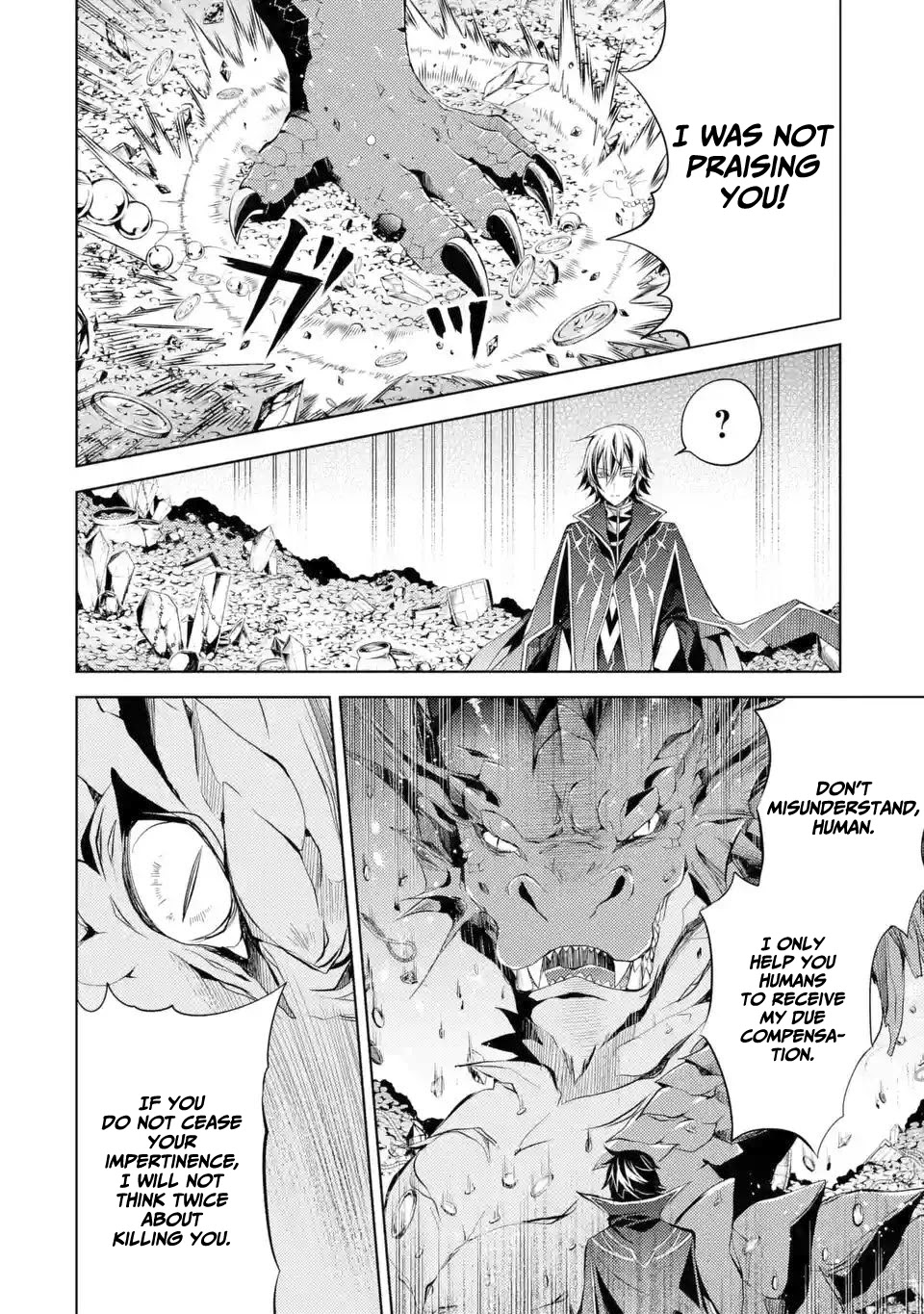 Senmetsumadou no Saikyou Kenja: Musai no Kenja, Madou wo Kiwame Saikyou e Itaru Chapter 1.1 page 39 - Chapter 1.1 - 1.4: The Strongest Sage Searches for Companions