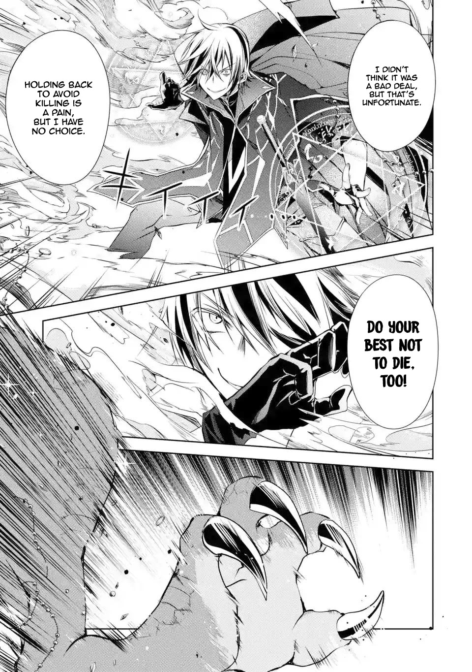Senmetsumadou no Saikyou Kenja: Musai no Kenja, Madou wo Kiwame Saikyou e Itaru Chapter 1.1 page 46 - Chapter 1.1 - 1.4: The Strongest Sage Searches for Companions