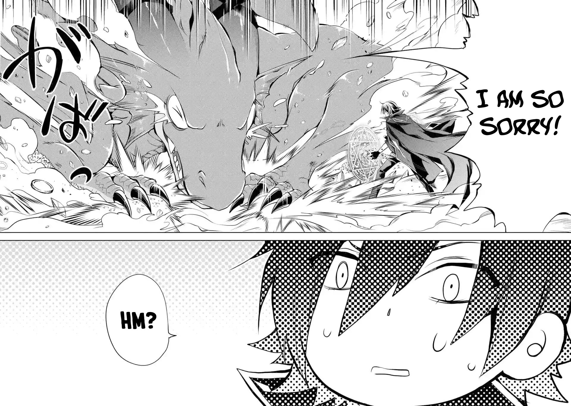 Senmetsumadou no Saikyou Kenja: Musai no Kenja, Madou wo Kiwame Saikyou e Itaru Chapter 1.1 page 47 - Chapter 1.1 - 1.4: The Strongest Sage Searches for Companions