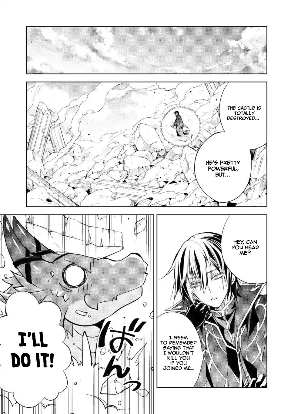 Senmetsumadou no Saikyou Kenja: Musai no Kenja, Madou wo Kiwame Saikyou e Itaru Chapter 1.1 page 49 - Chapter 1.1 - 1.4: The Strongest Sage Searches for Companions