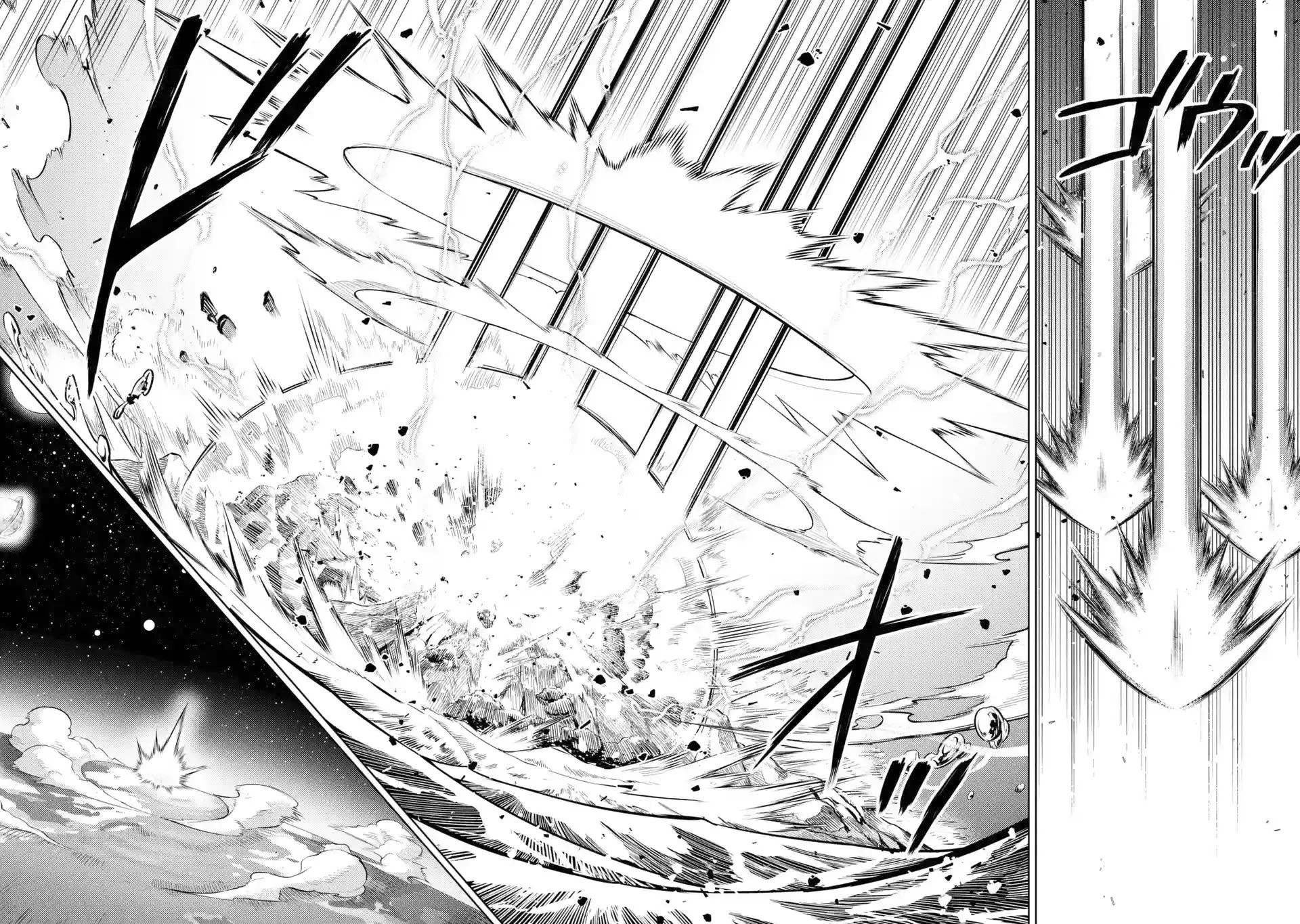 Senmetsumadou no Saikyou Kenja: Musai no Kenja, Madou wo Kiwame Saikyou e Itaru Chapter 1.1 page 5 - Chapter 1.1 - 1.4: The Strongest Sage Searches for Companions
