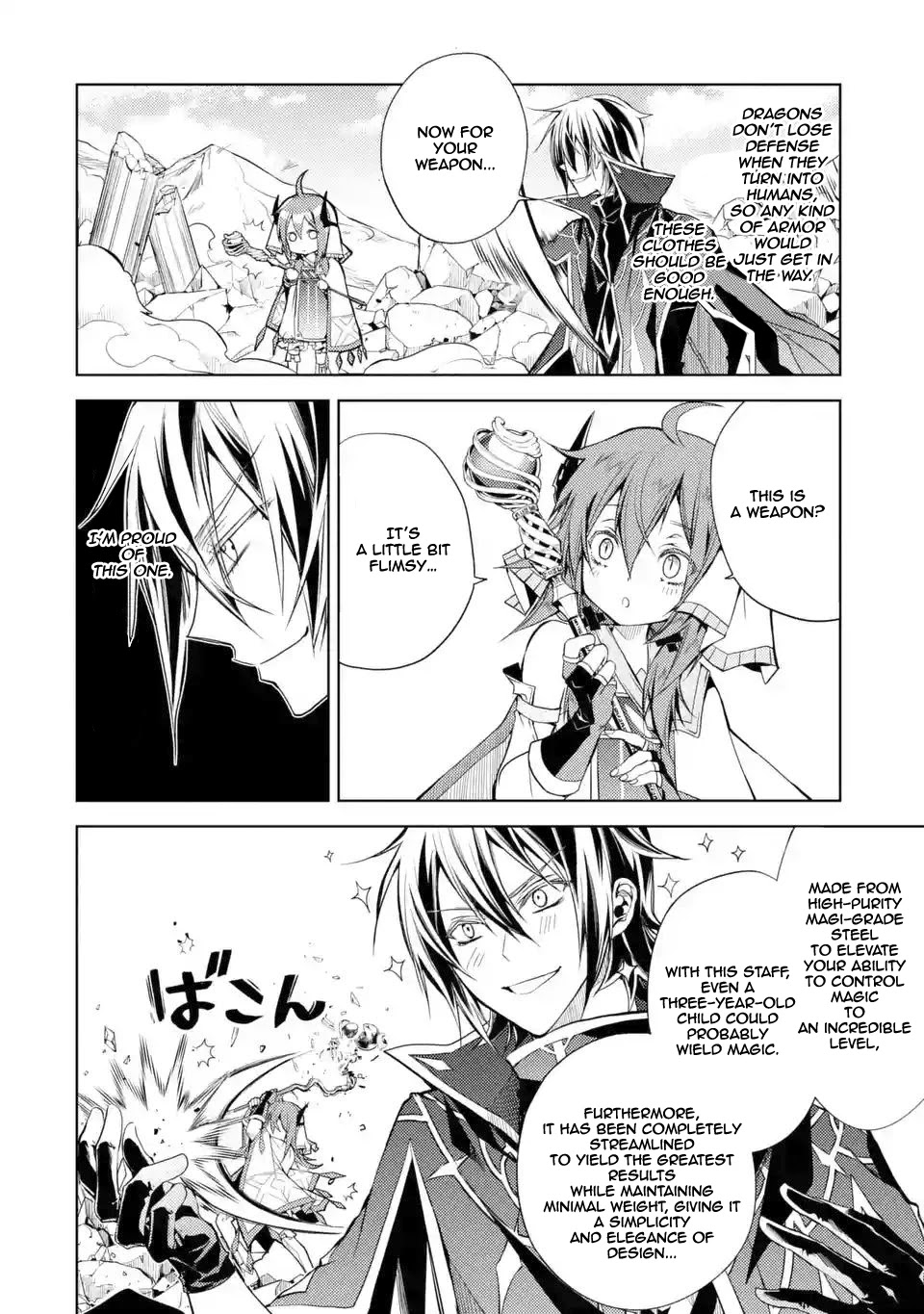 Senmetsumadou no Saikyou Kenja: Musai no Kenja, Madou wo Kiwame Saikyou e Itaru Chapter 1.1 page 55 - Chapter 1.1 - 1.4: The Strongest Sage Searches for Companions