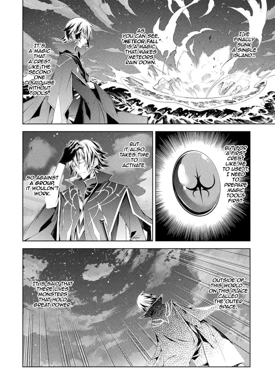 Senmetsumadou no Saikyou Kenja: Musai no Kenja, Madou wo Kiwame Saikyou e Itaru Chapter 1.1 page 7 - Chapter 1.1 - 1.4: The Strongest Sage Searches for Companions