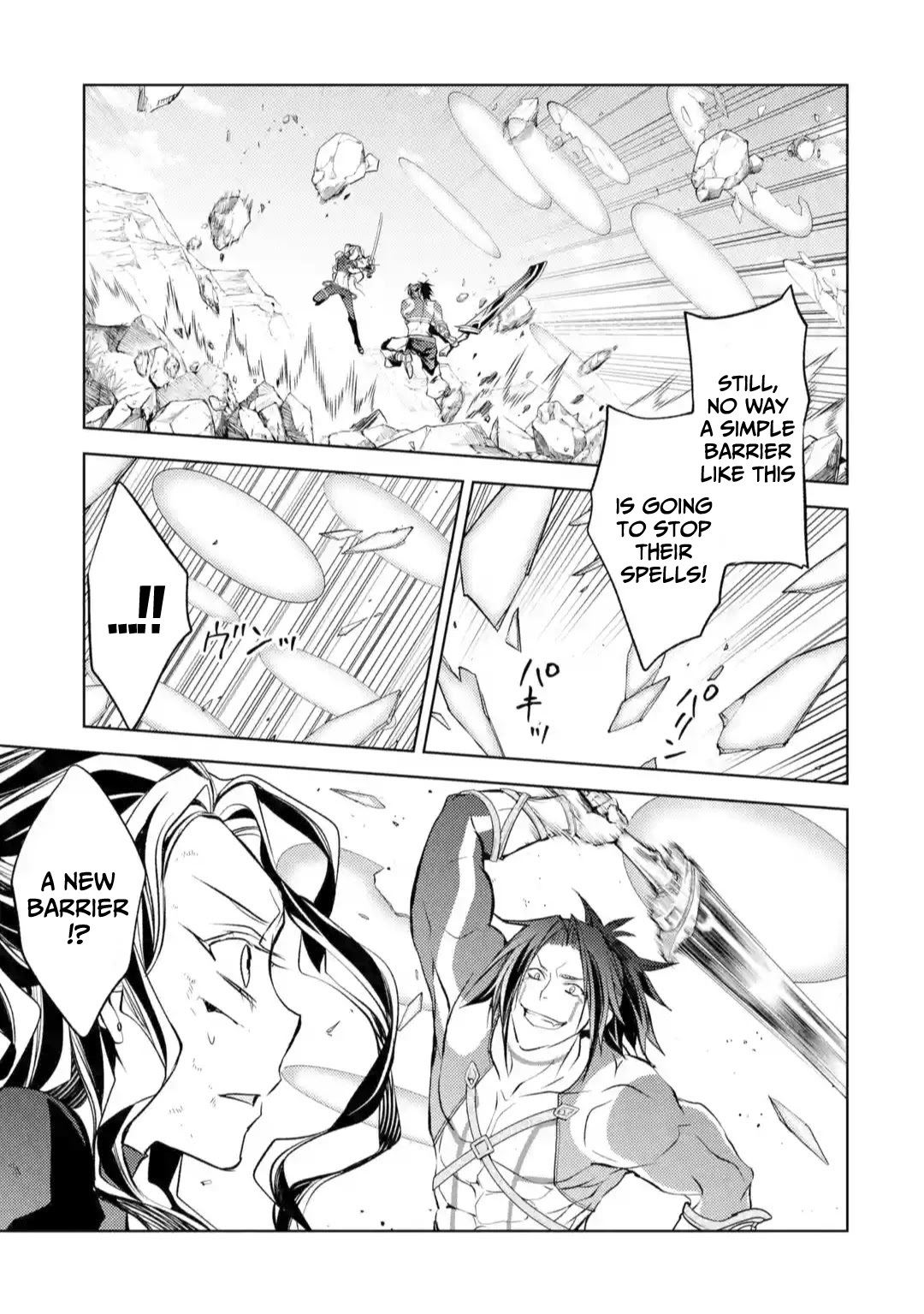 Senmetsumadou no Saikyou Kenja: Musai no Kenja, Madou wo Kiwame Saikyou e Itaru Chapter 10 page 25 - Chapter 10: The Strongest Sage Helps