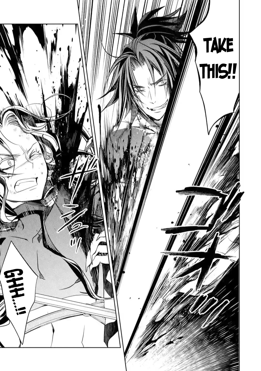 Senmetsumadou no Saikyou Kenja: Musai no Kenja, Madou wo Kiwame Saikyou e Itaru Chapter 10 page 29 - Chapter 10: The Strongest Sage Helps