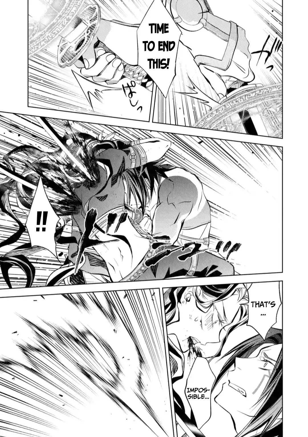 Senmetsumadou no Saikyou Kenja: Musai no Kenja, Madou wo Kiwame Saikyou e Itaru Chapter 10 page 31 - Chapter 10: The Strongest Sage Helps