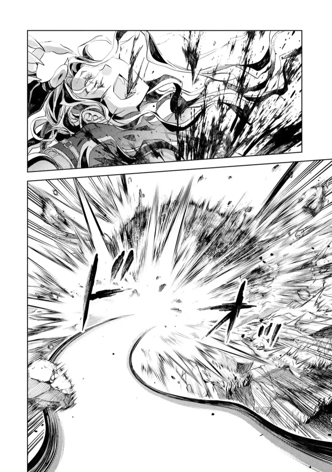 Senmetsumadou no Saikyou Kenja: Musai no Kenja, Madou wo Kiwame Saikyou e Itaru Chapter 10 page 33 - Chapter 10: The Strongest Sage Helps