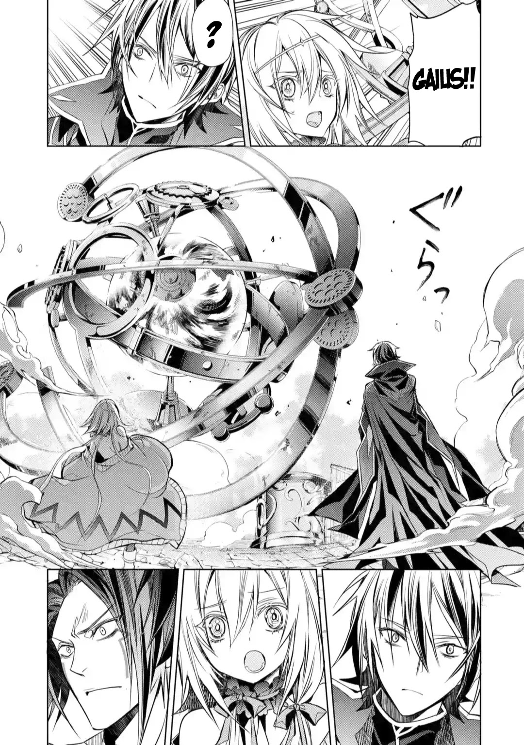 Senmetsumadou no Saikyou Kenja: Musai no Kenja, Madou wo Kiwame Saikyou e Itaru Chapter 11 page 27 - Chapter 11: The Strongest Sage Stores Away