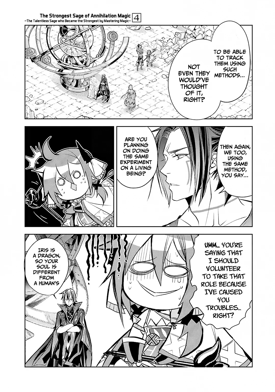 Senmetsumadou no Saikyou Kenja: Musai no Kenja, Madou wo Kiwame Saikyou e Itaru Chapter 11 page 47 - Chapter 11: The Strongest Sage Stores Away